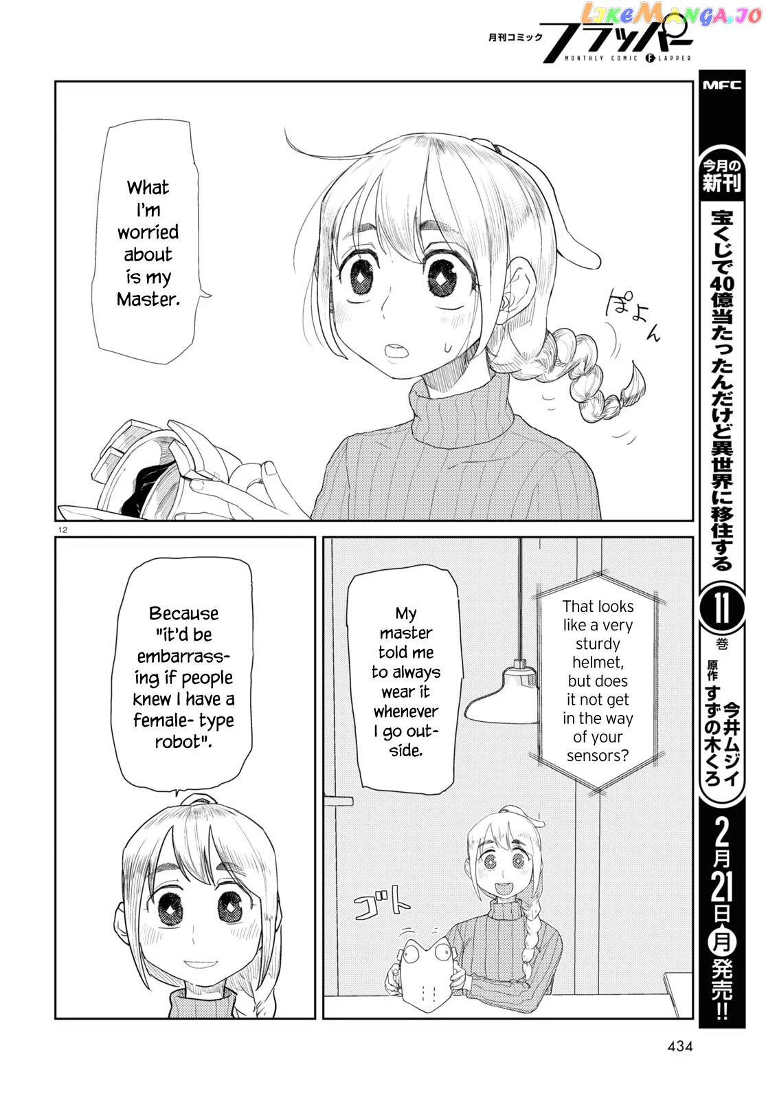 Boku No Tsuma Wa Kanjou Ga Nai chapter 30 - page 12