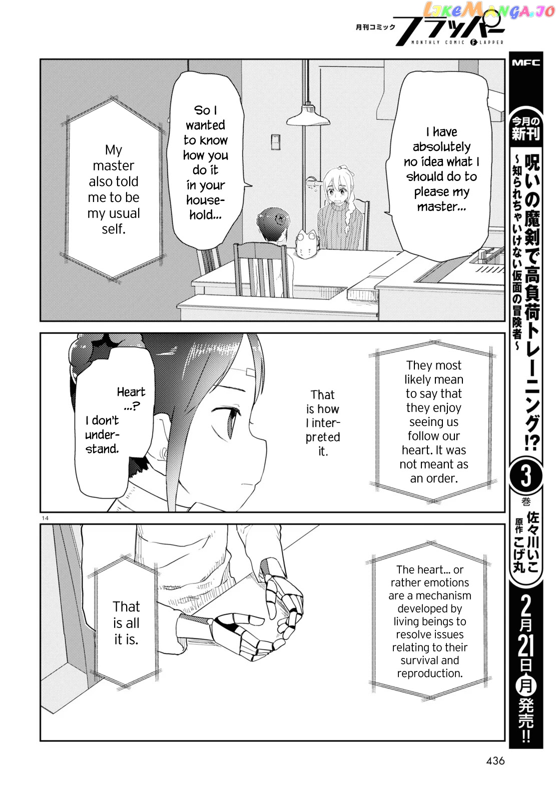 Boku No Tsuma Wa Kanjou Ga Nai chapter 30 - page 14