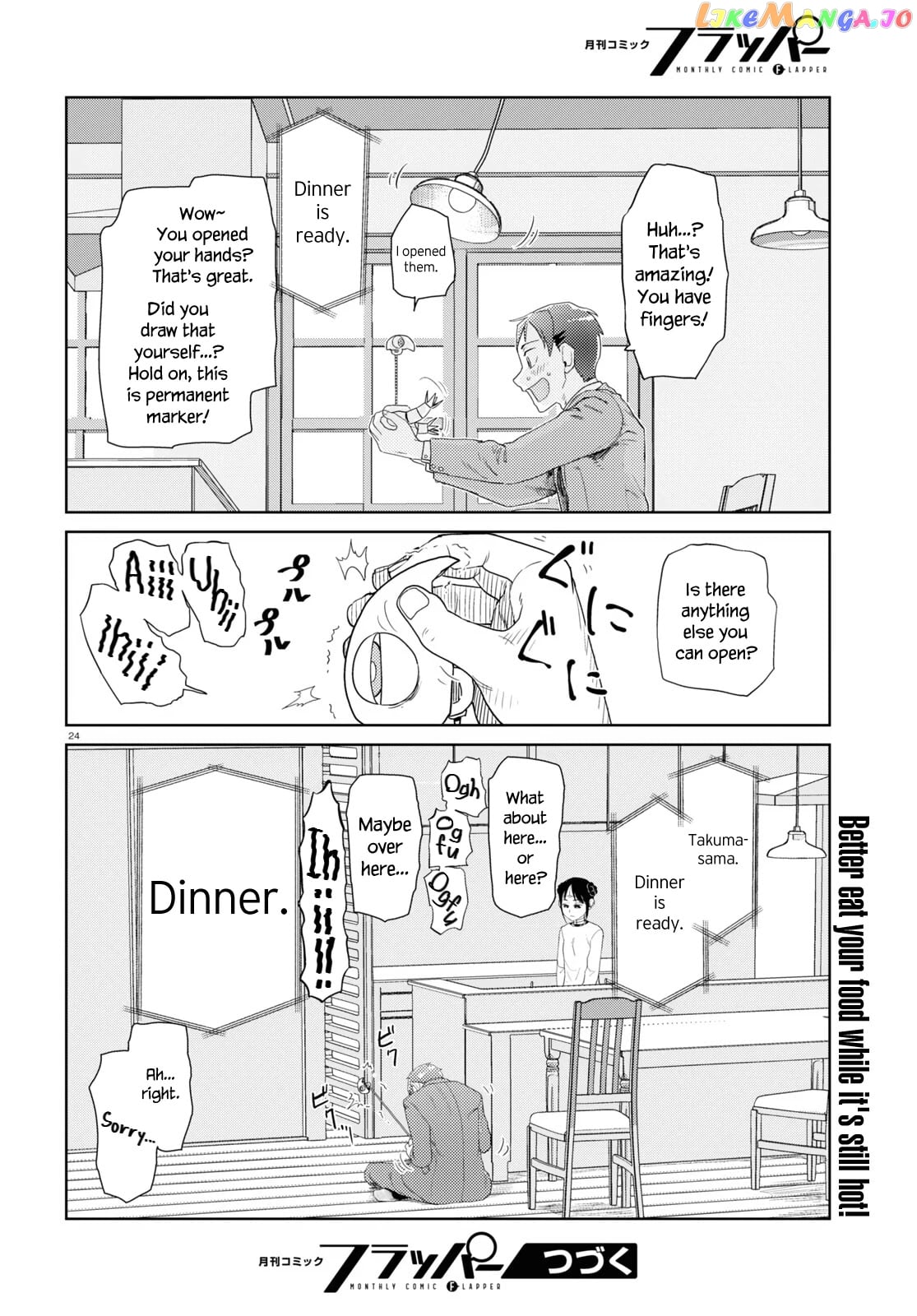 Boku No Tsuma Wa Kanjou Ga Nai chapter 30 - page 24