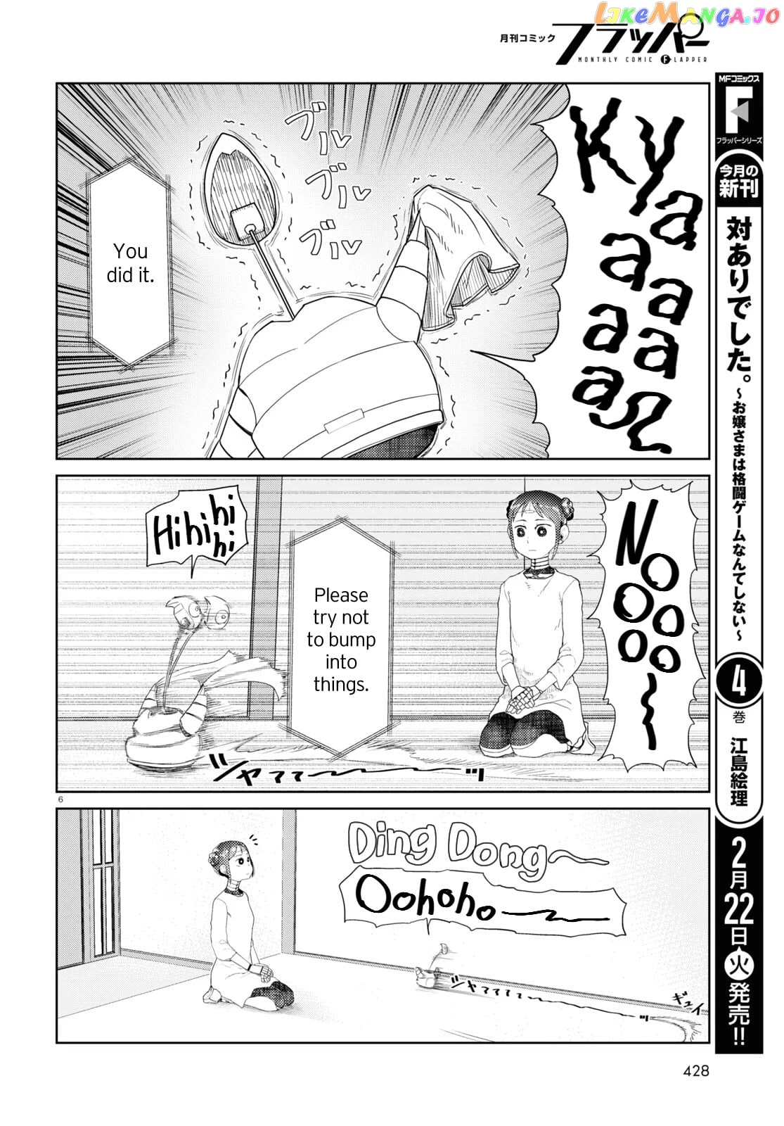 Boku No Tsuma Wa Kanjou Ga Nai chapter 30 - page 6