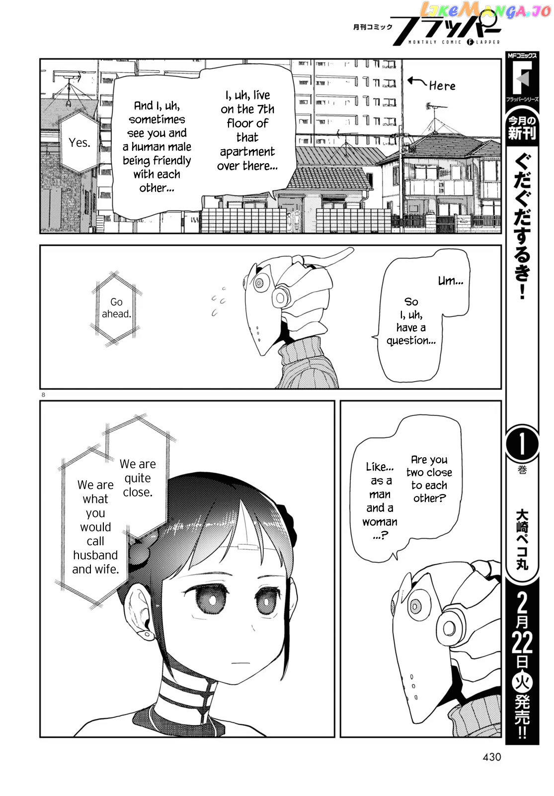 Boku No Tsuma Wa Kanjou Ga Nai chapter 30 - page 8
