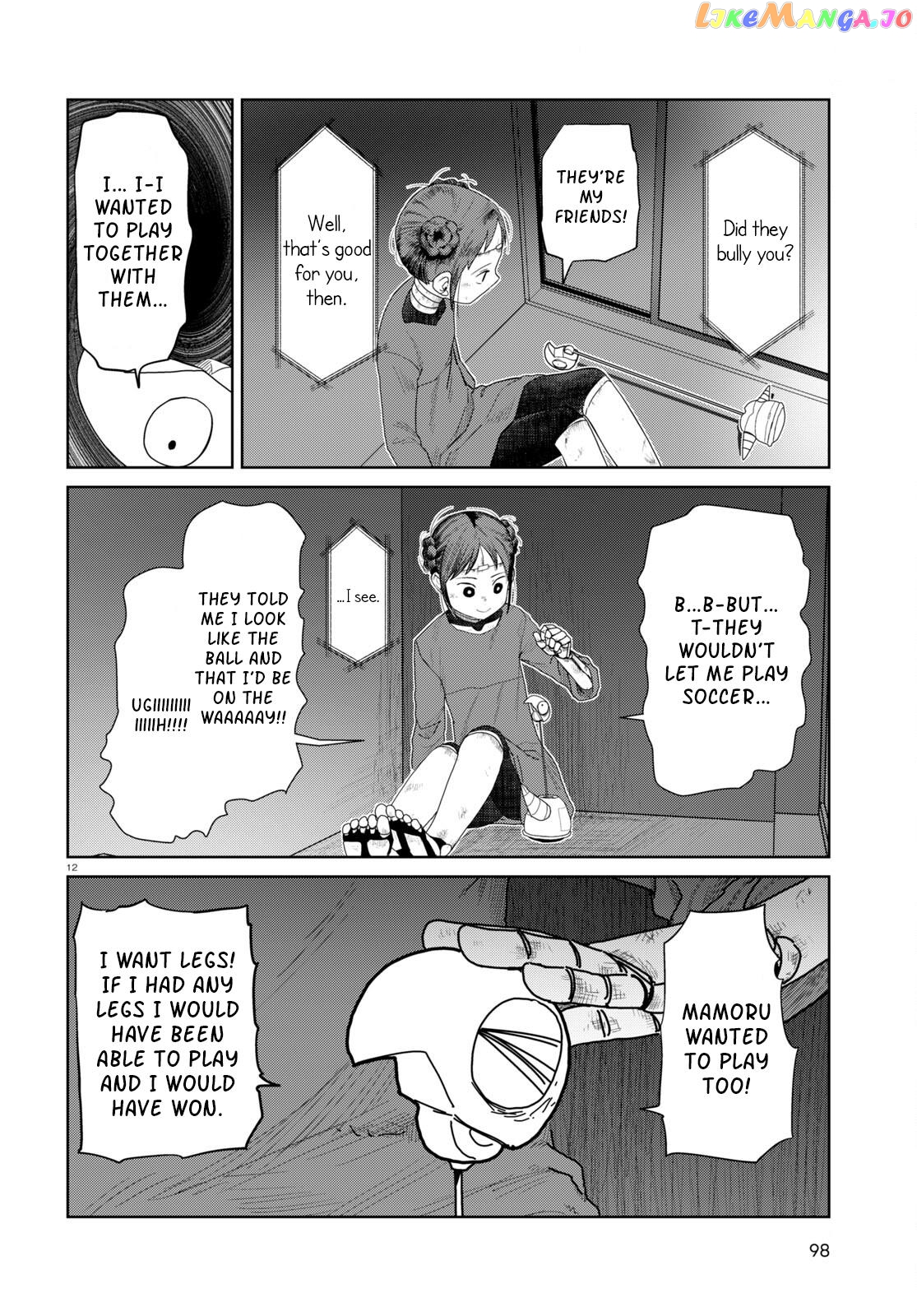 Boku No Tsuma Wa Kanjou Ga Nai chapter 47 - page 12