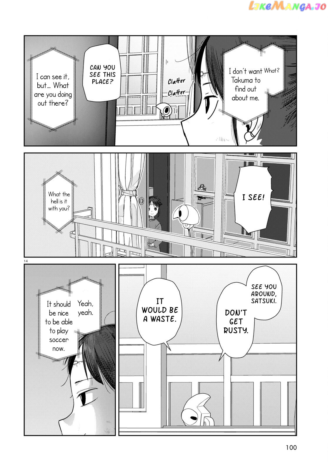 Boku No Tsuma Wa Kanjou Ga Nai chapter 47 - page 14