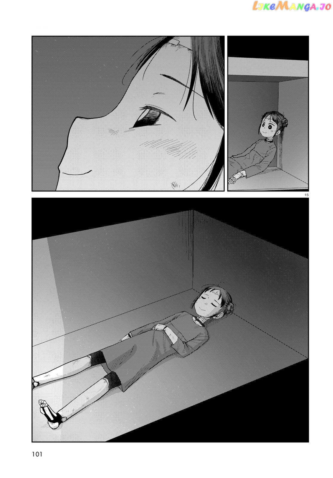 Boku No Tsuma Wa Kanjou Ga Nai chapter 47 - page 15