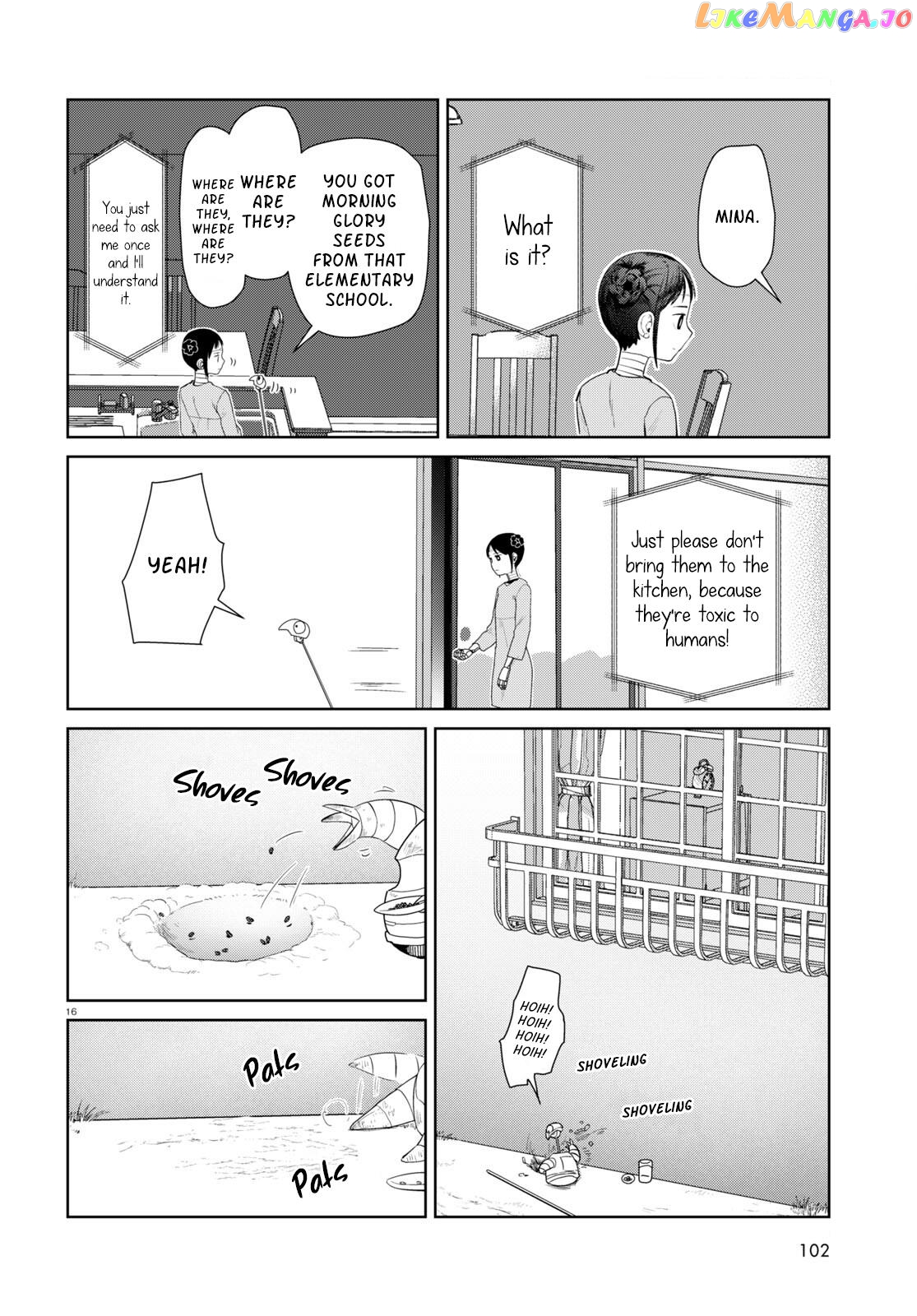 Boku No Tsuma Wa Kanjou Ga Nai chapter 47 - page 16