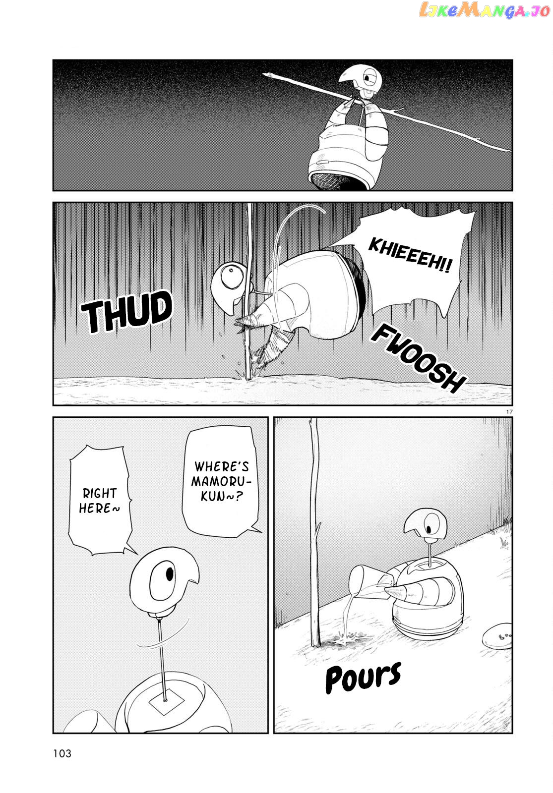 Boku No Tsuma Wa Kanjou Ga Nai chapter 47 - page 17