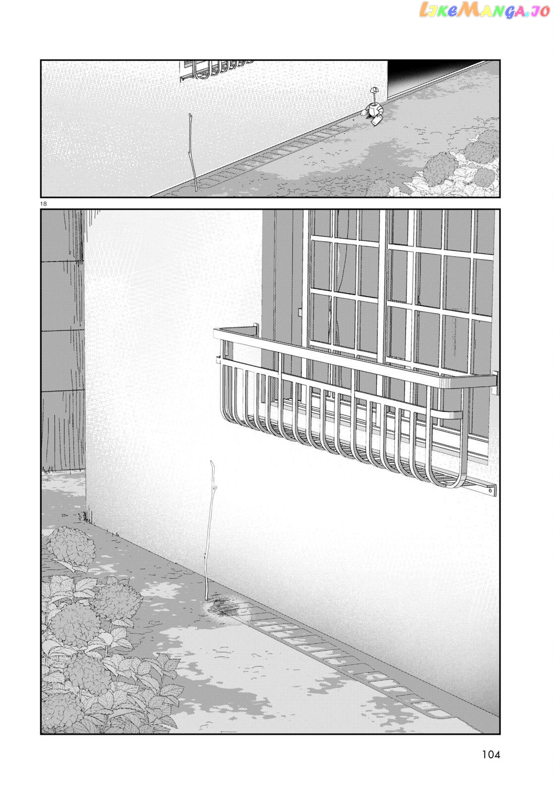 Boku No Tsuma Wa Kanjou Ga Nai chapter 47 - page 18