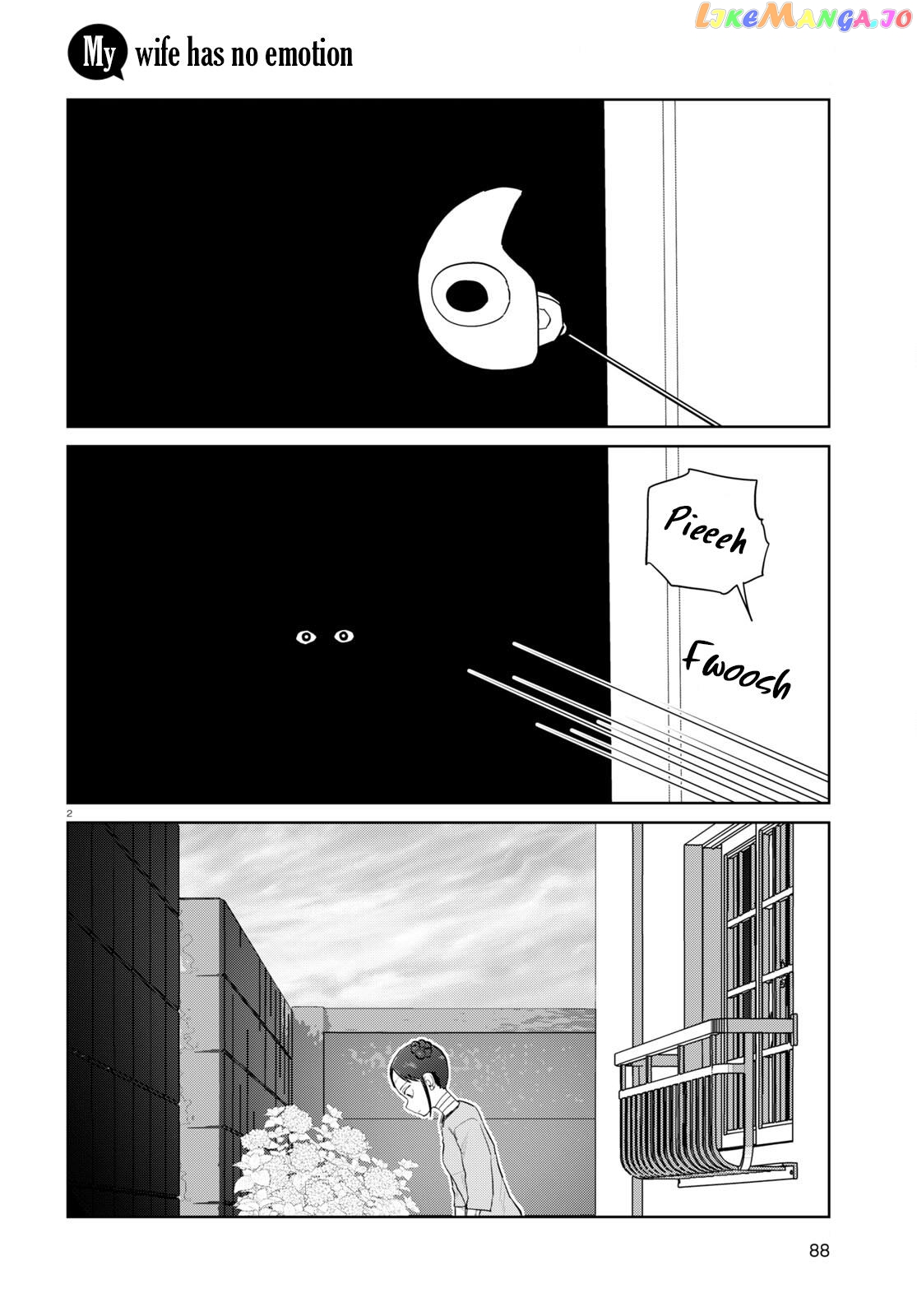 Boku No Tsuma Wa Kanjou Ga Nai chapter 47 - page 2