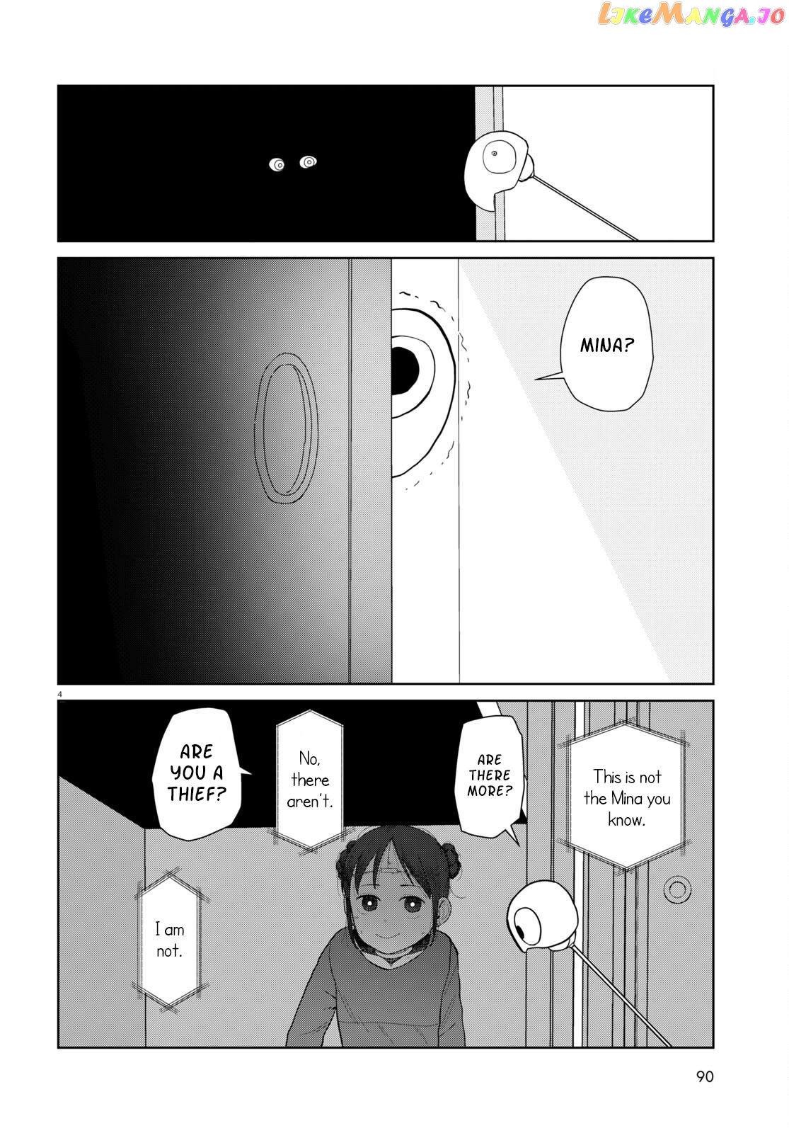 Boku No Tsuma Wa Kanjou Ga Nai chapter 47 - page 4