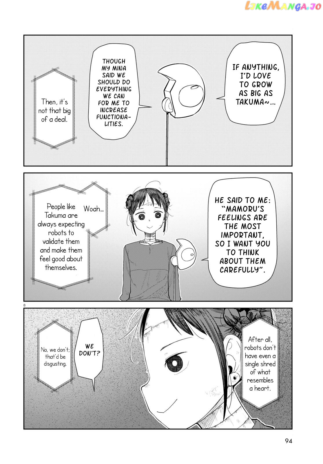 Boku No Tsuma Wa Kanjou Ga Nai chapter 47 - page 8
