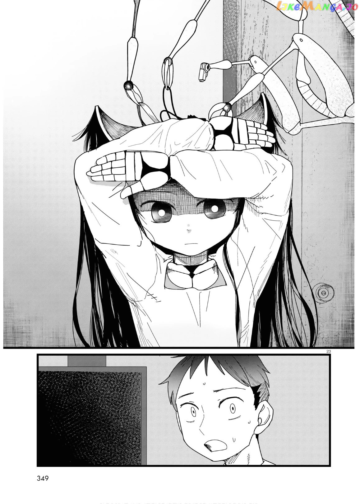 Boku No Tsuma Wa Kanjou Ga Nai chapter 12 - page 23
