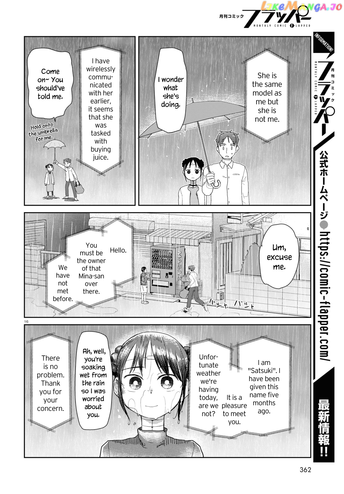 Boku No Tsuma Wa Kanjou Ga Nai chapter 31 - page 16