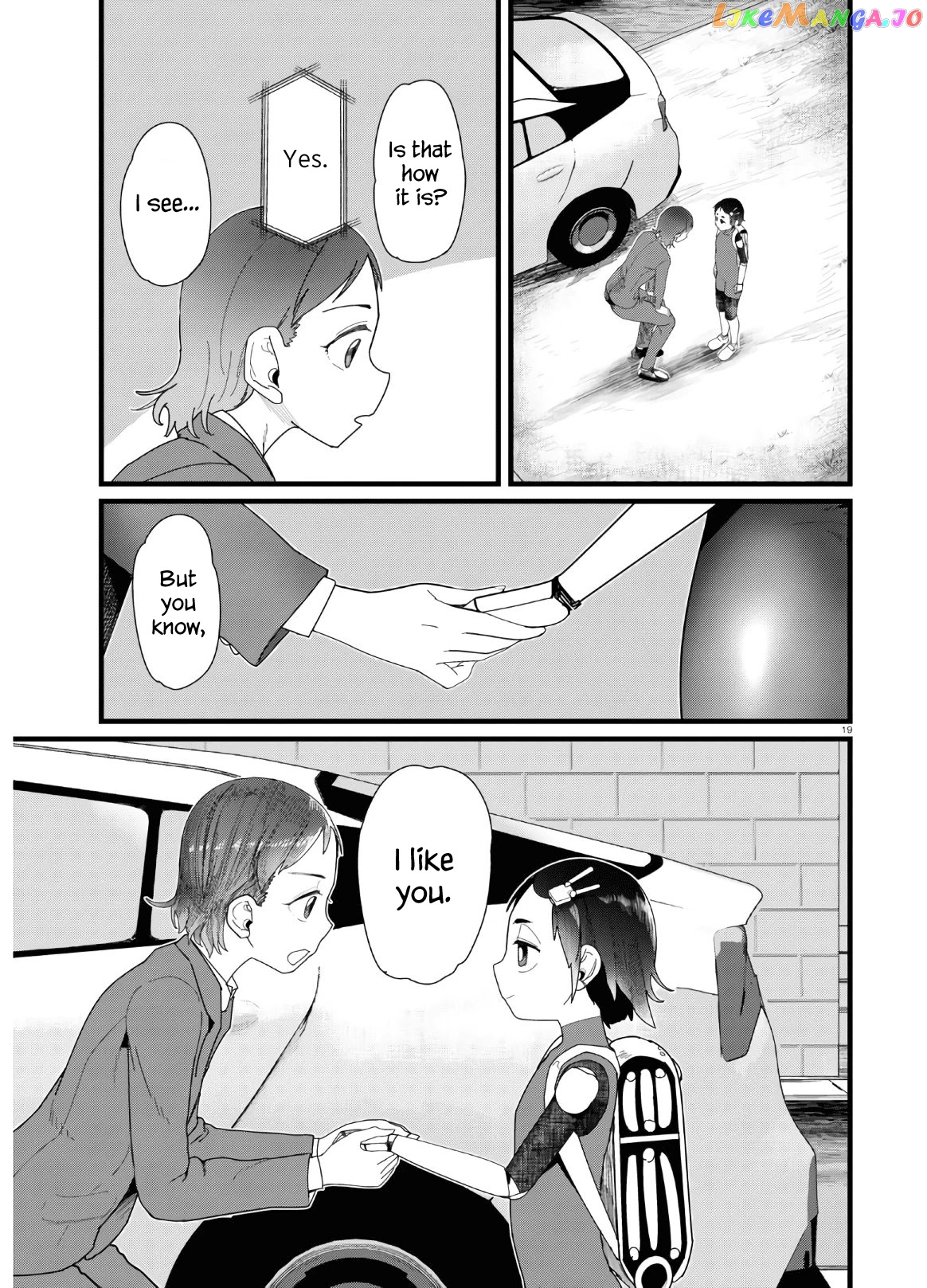 Boku No Tsuma Wa Kanjou Ga Nai chapter 13 - page 19