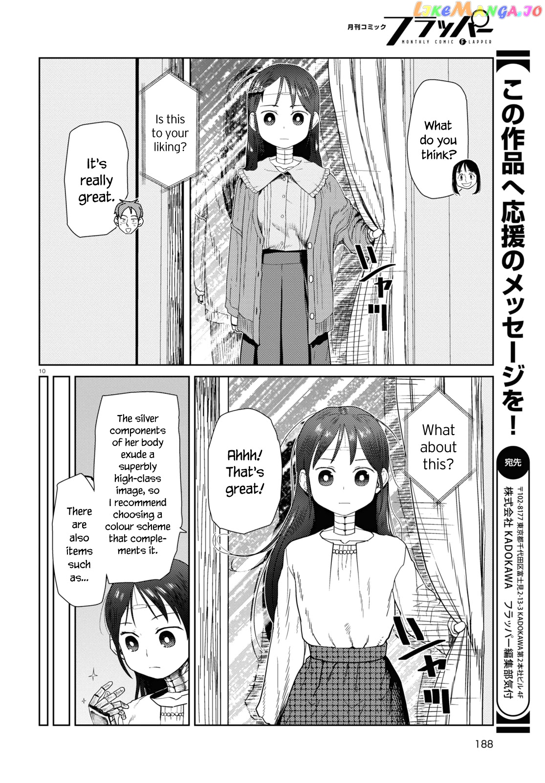 Boku No Tsuma Wa Kanjou Ga Nai chapter 32 - page 10
