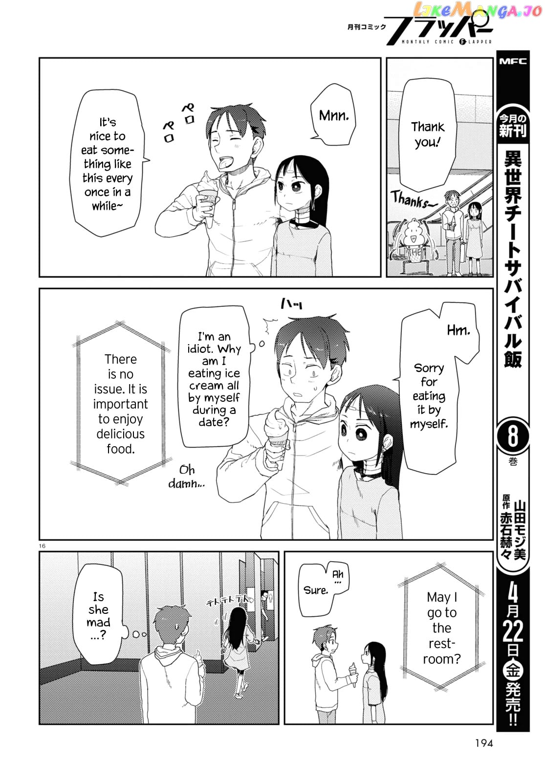 Boku No Tsuma Wa Kanjou Ga Nai chapter 32 - page 16