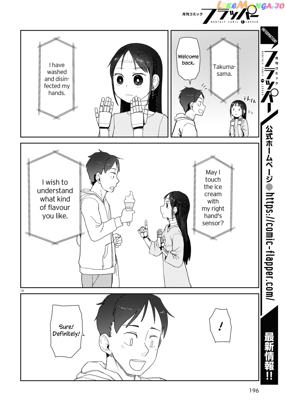 Boku No Tsuma Wa Kanjou Ga Nai chapter 32 - page 18