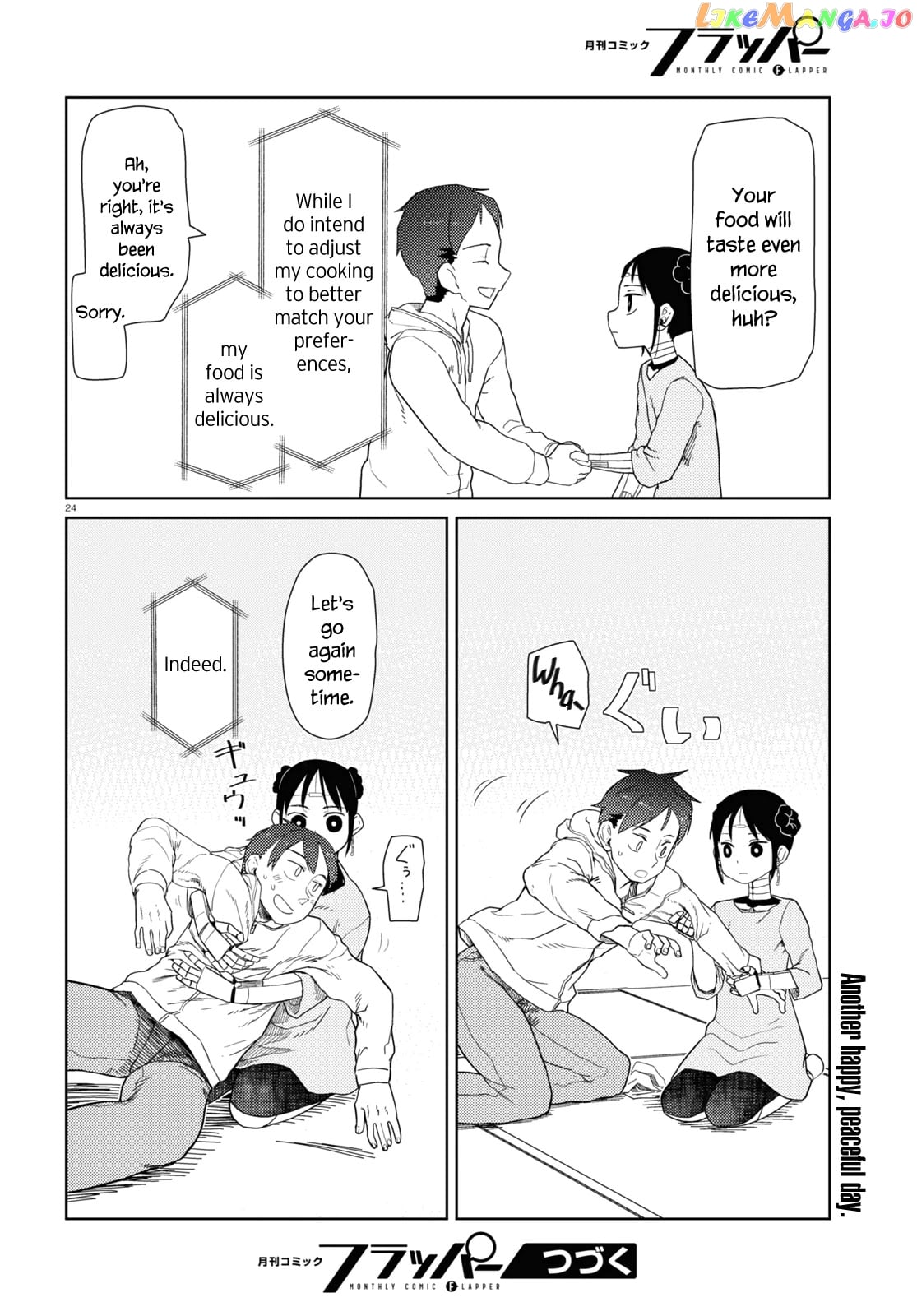 Boku No Tsuma Wa Kanjou Ga Nai chapter 32 - page 24
