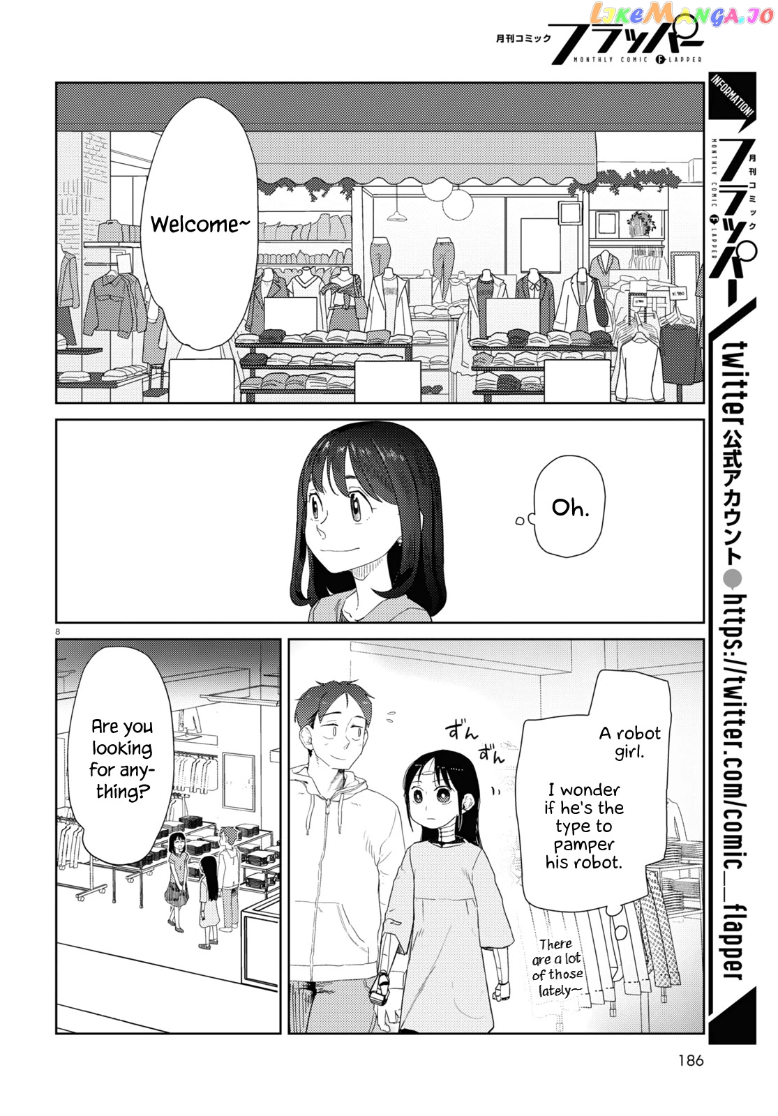 Boku No Tsuma Wa Kanjou Ga Nai chapter 32 - page 8