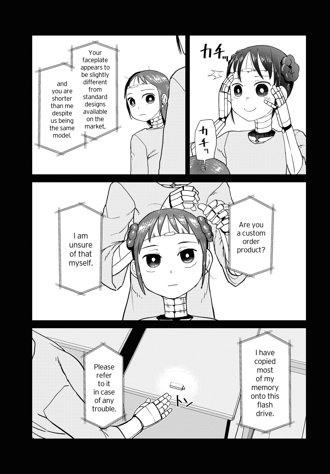 Boku No Tsuma Wa Kanjou Ga Nai chapter 33 - page 11