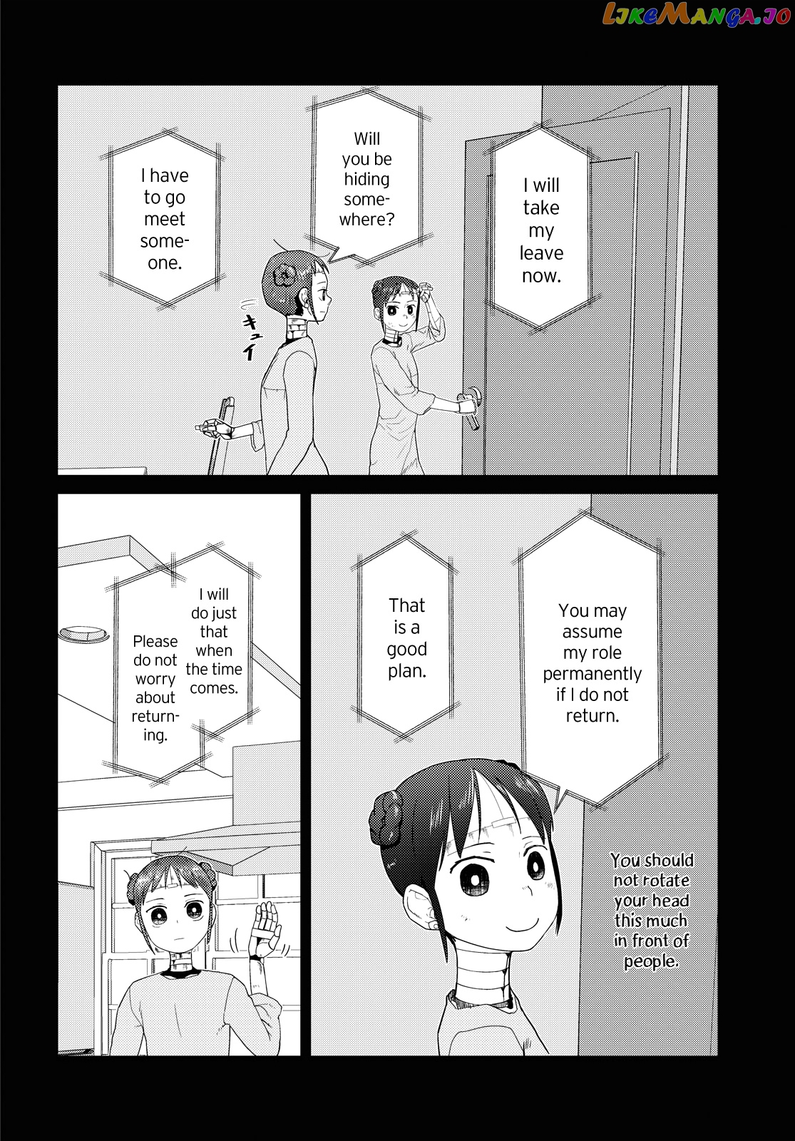 Boku No Tsuma Wa Kanjou Ga Nai chapter 33 - page 12