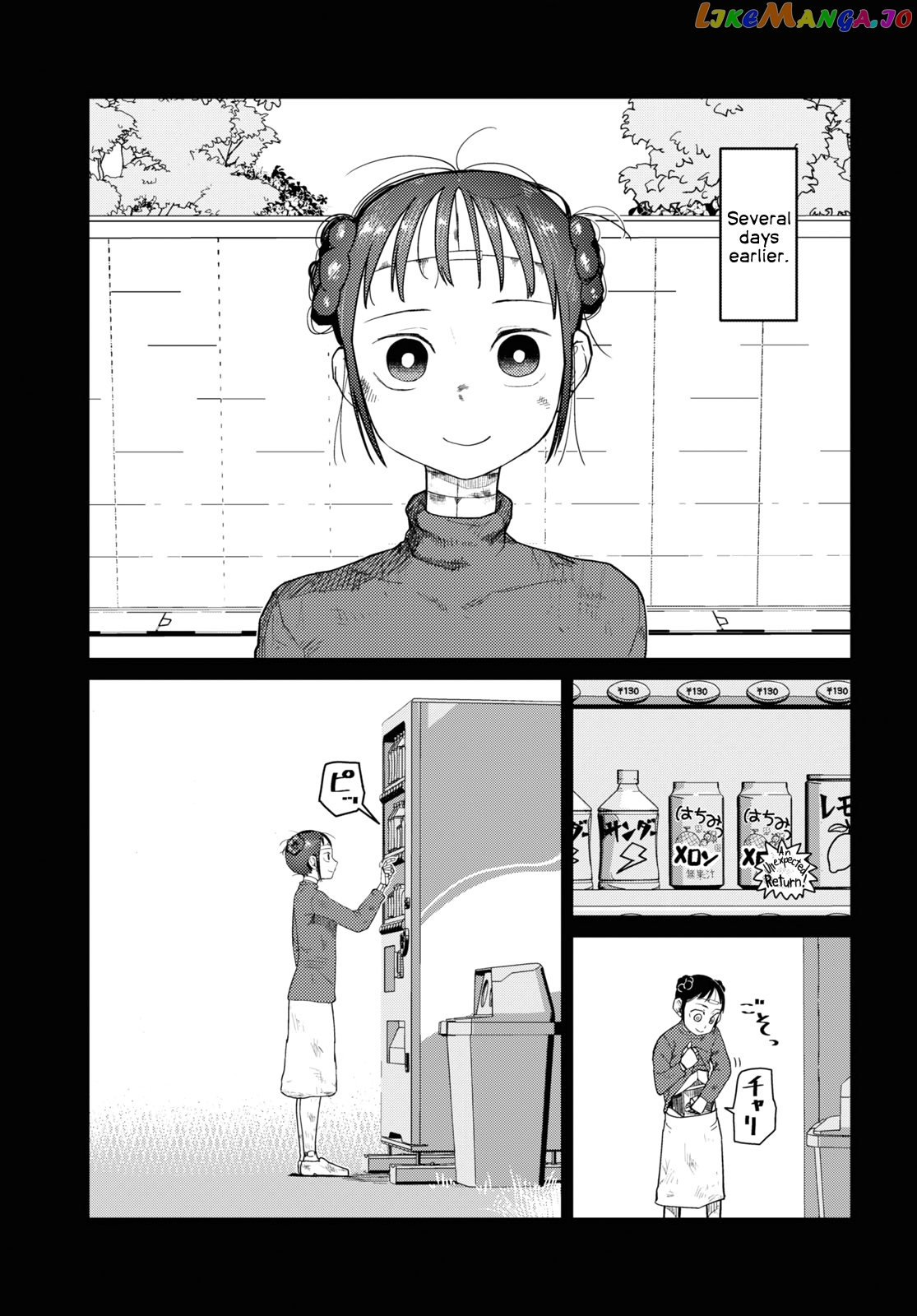 Boku No Tsuma Wa Kanjou Ga Nai chapter 33 - page 5