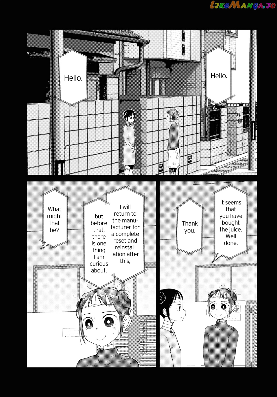Boku No Tsuma Wa Kanjou Ga Nai chapter 33 - page 7
