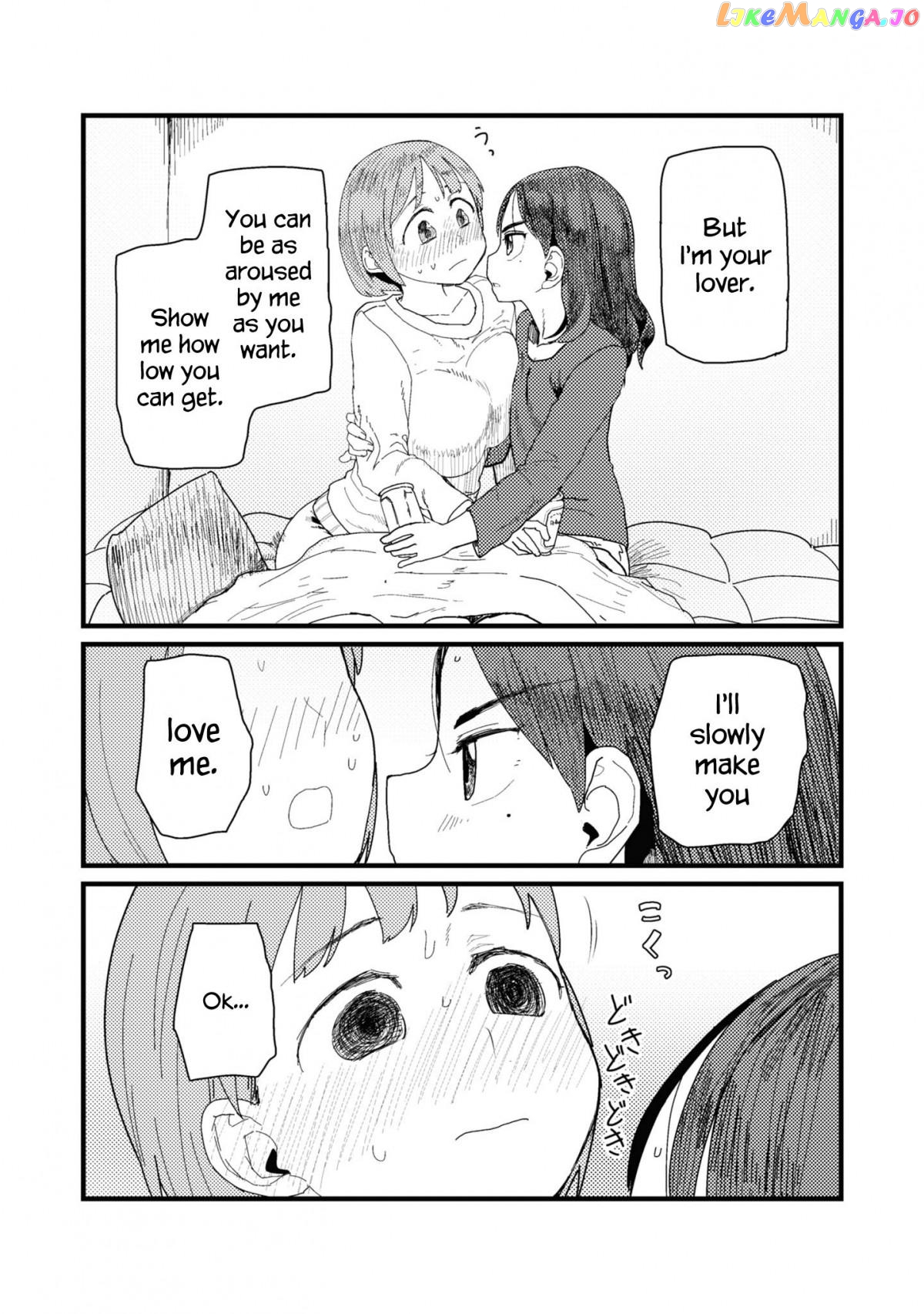 Boku No Tsuma Wa Kanjou Ga Nai chapter 14.5 - page 4
