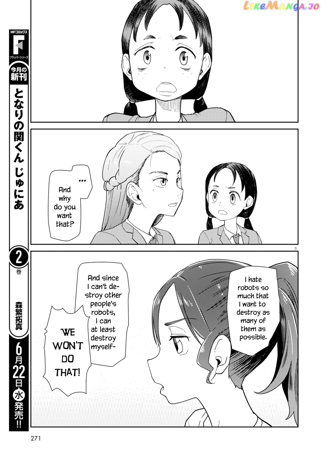 Boku No Tsuma Wa Kanjou Ga Nai chapter 34 - page 3