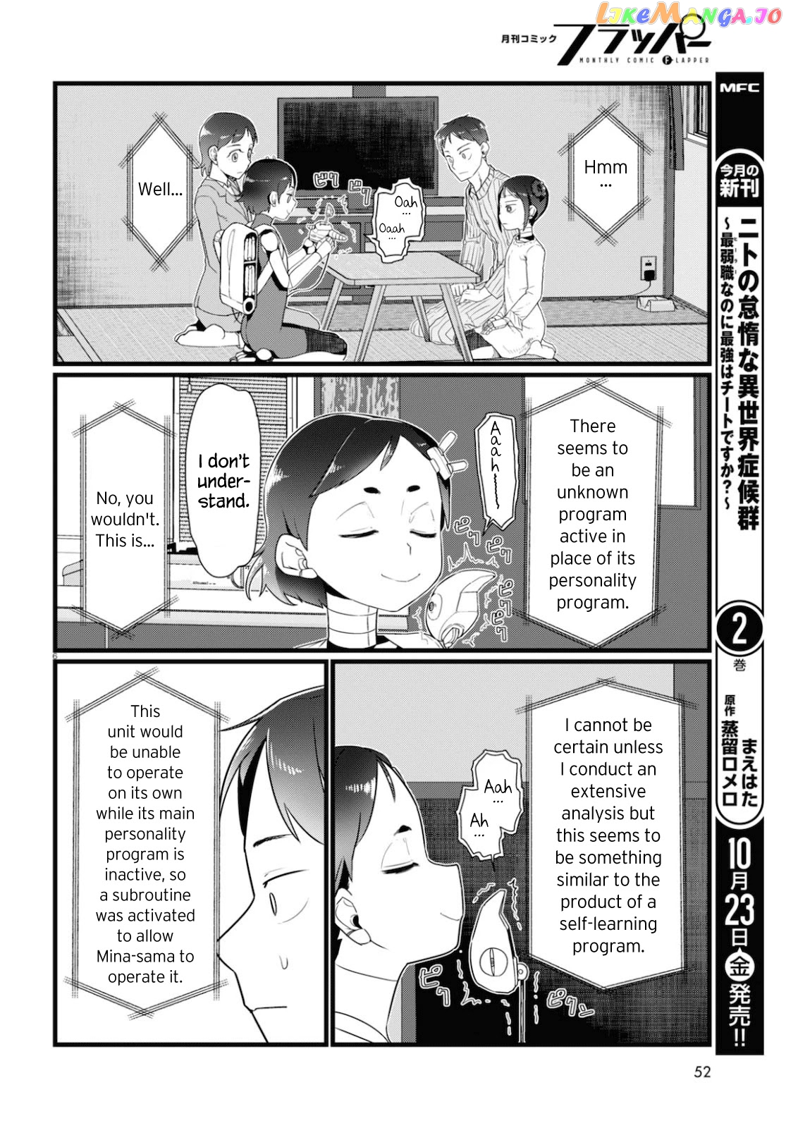 Boku No Tsuma Wa Kanjou Ga Nai chapter 15 - page 6