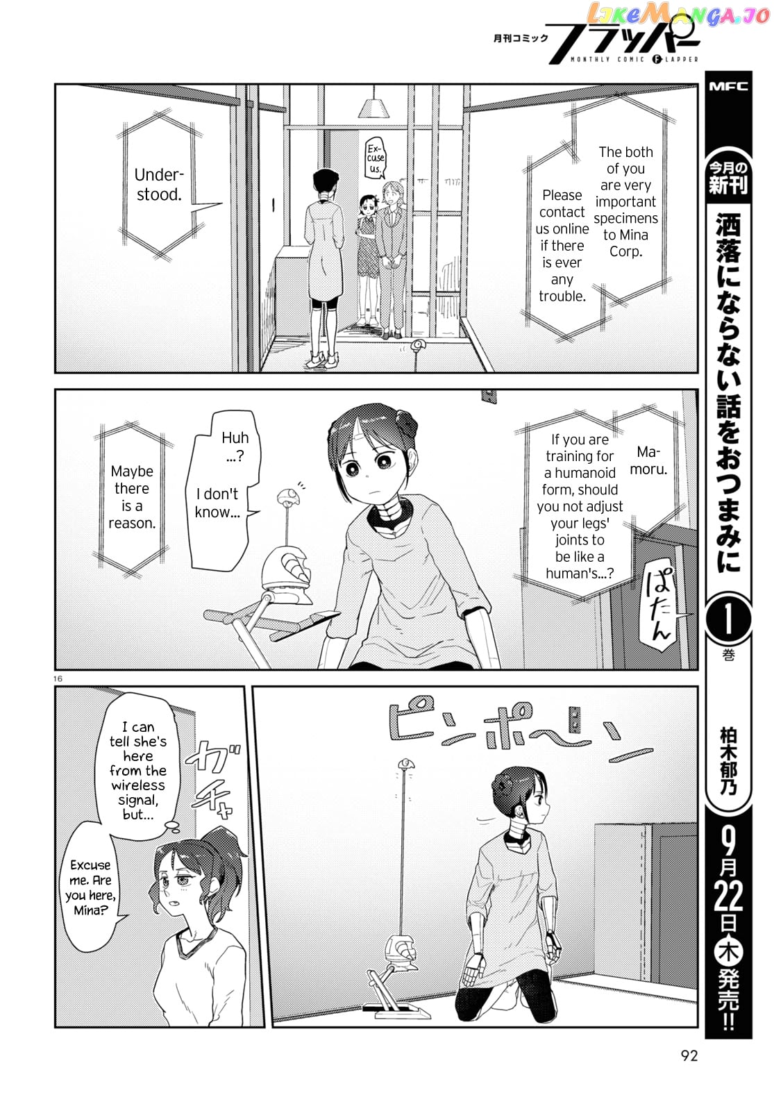 Boku No Tsuma Wa Kanjou Ga Nai chapter 36 - page 16