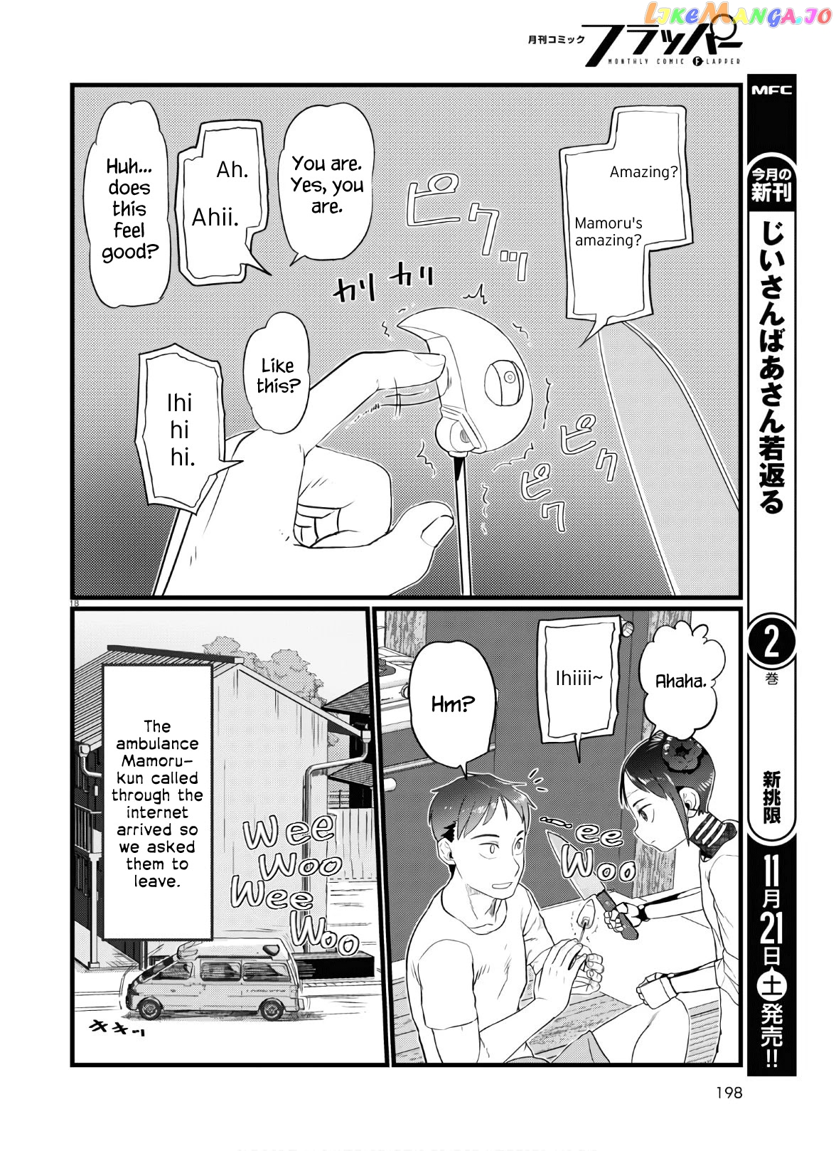 Boku No Tsuma Wa Kanjou Ga Nai chapter 16 - page 18