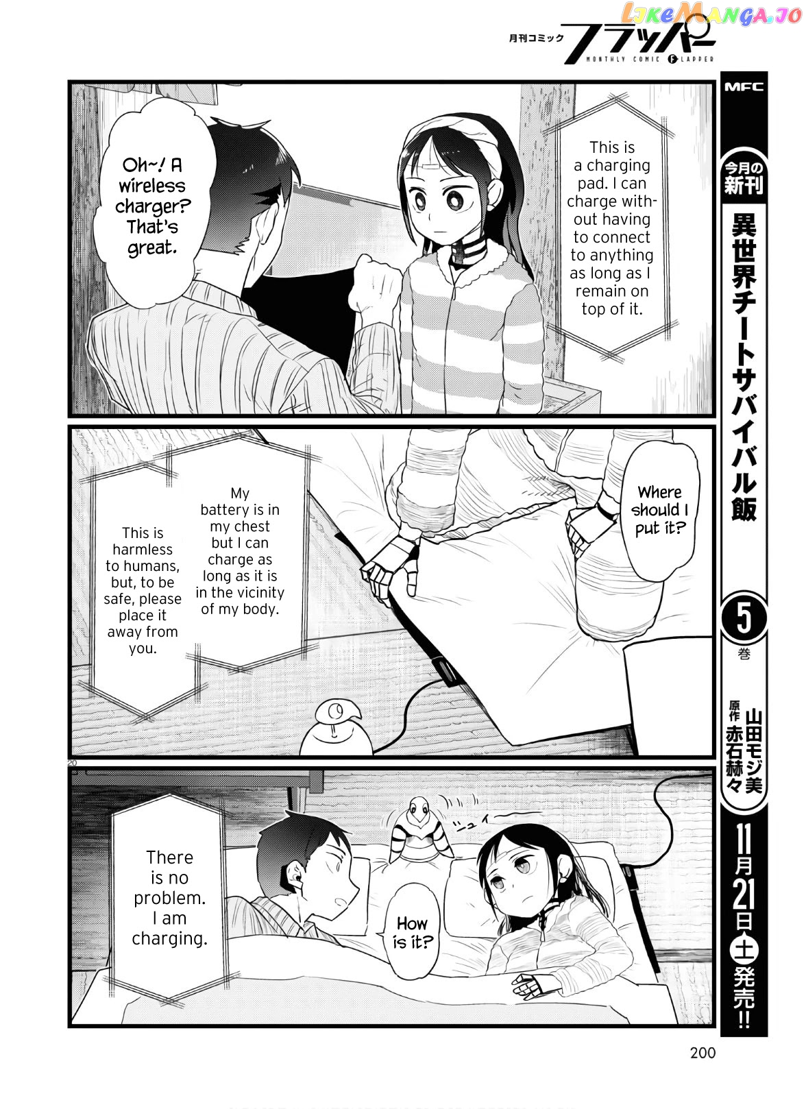 Boku No Tsuma Wa Kanjou Ga Nai chapter 16 - page 20