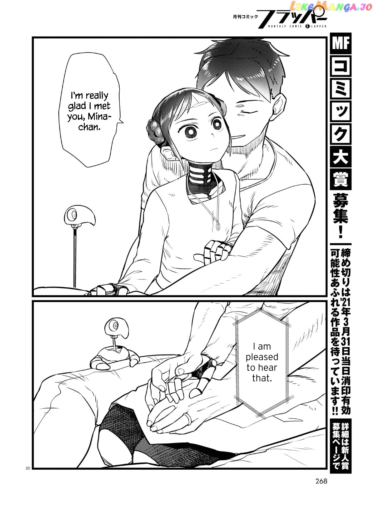 Boku No Tsuma Wa Kanjou Ga Nai chapter 18 - page 20