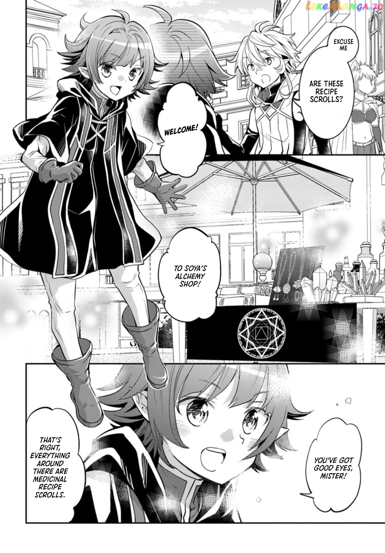 The Daily Life of the Late Bloomer Tamer chapter 15 - page 11