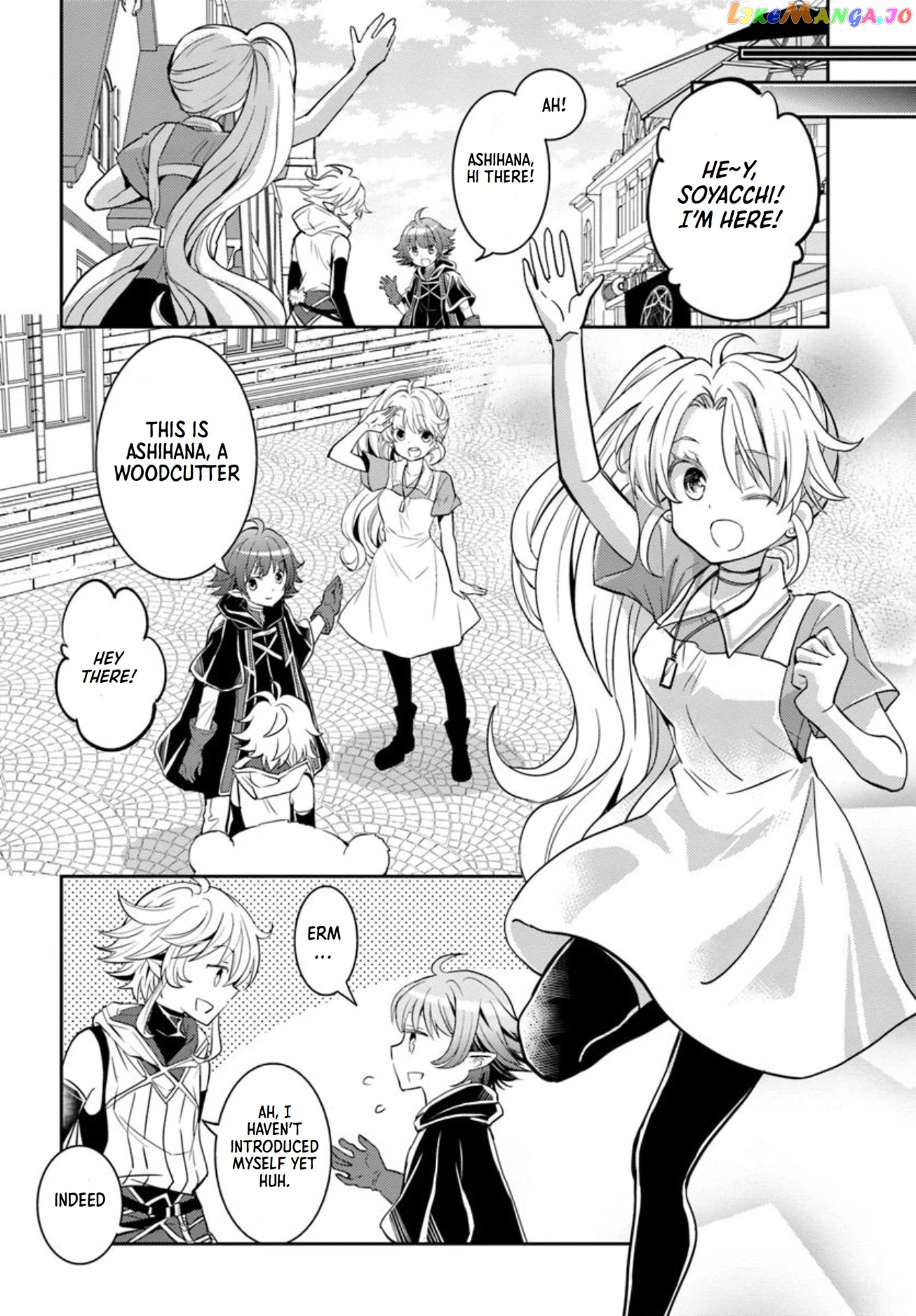 The Daily Life of the Late Bloomer Tamer chapter 15 - page 17