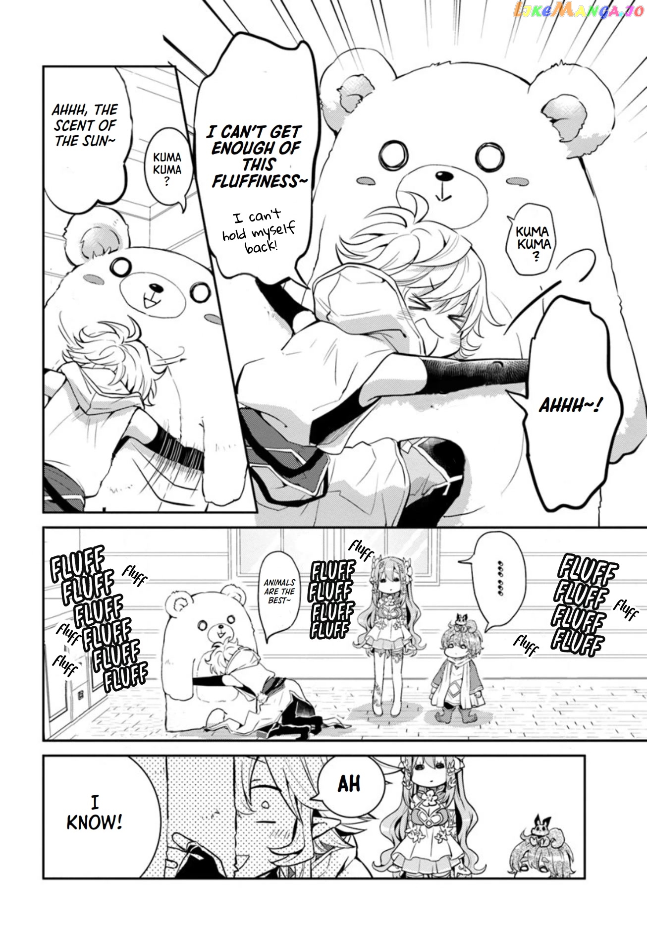 The Daily Life of the Late Bloomer Tamer chapter 15 - page 5