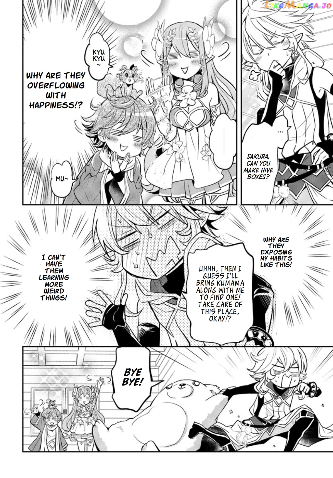 The Daily Life of the Late Bloomer Tamer chapter 15 - page 9