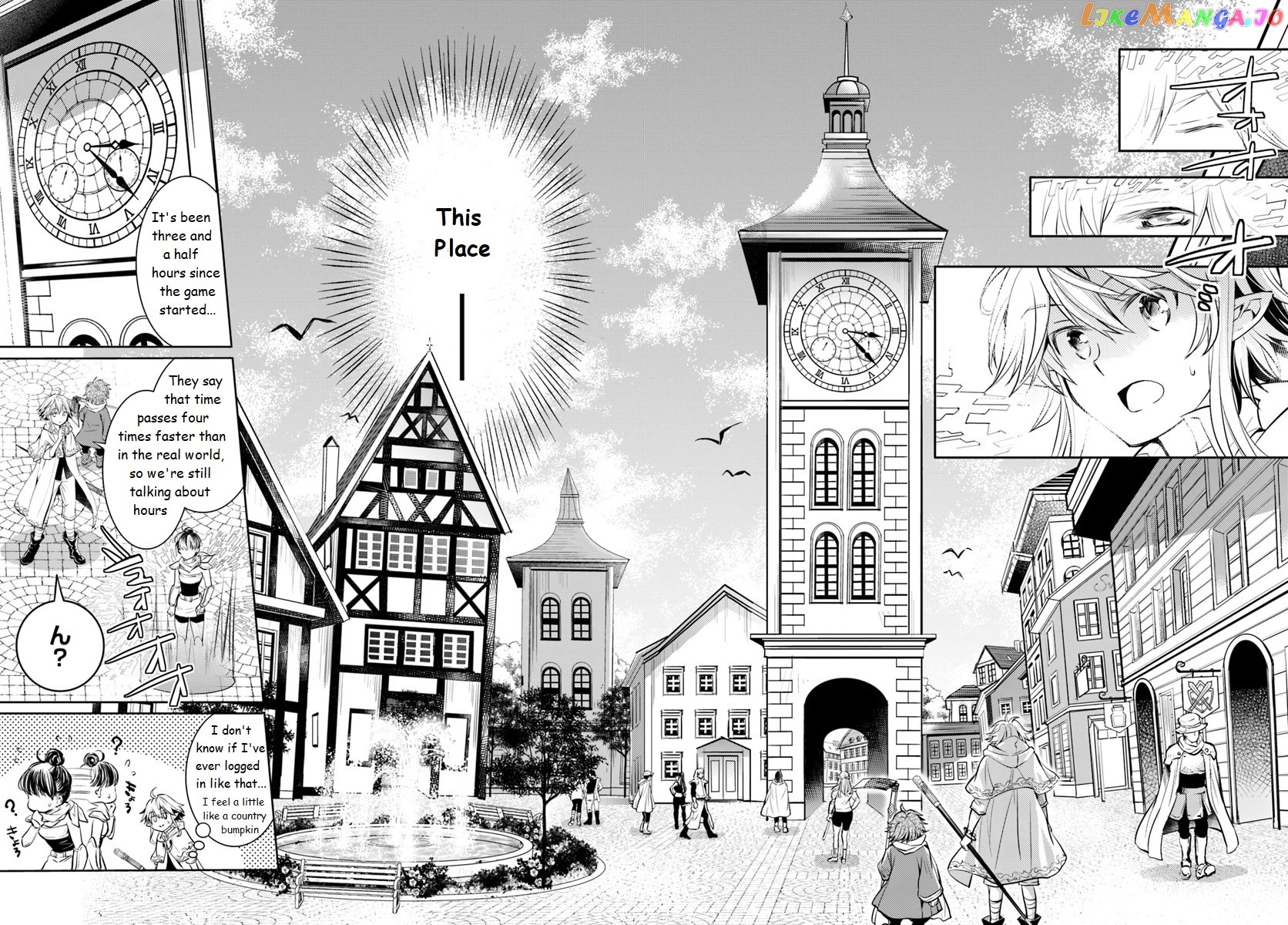 The Daily Life of the Late Bloomer Tamer chapter 1 - page 14