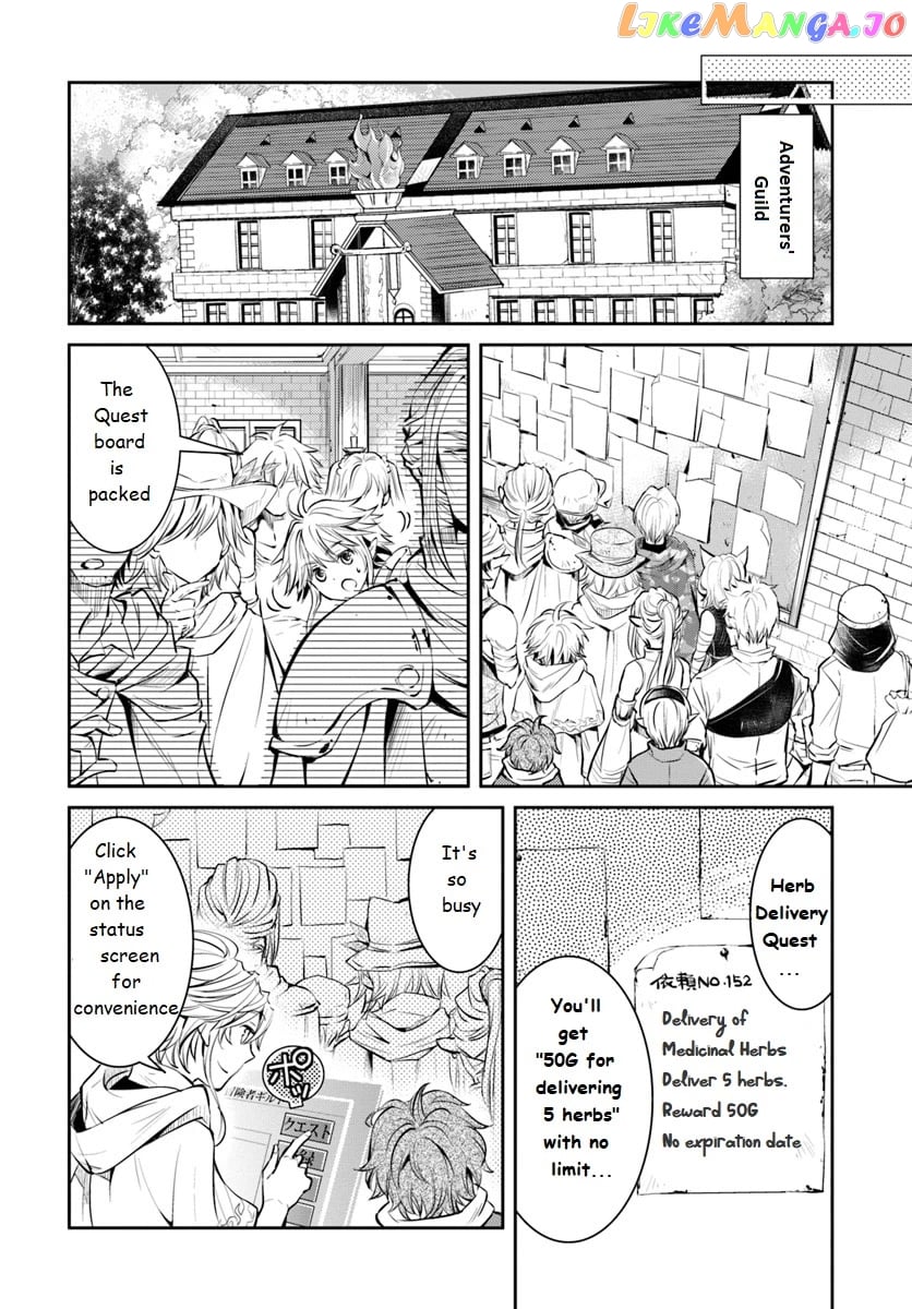 The Daily Life of the Late Bloomer Tamer chapter 1 - page 23