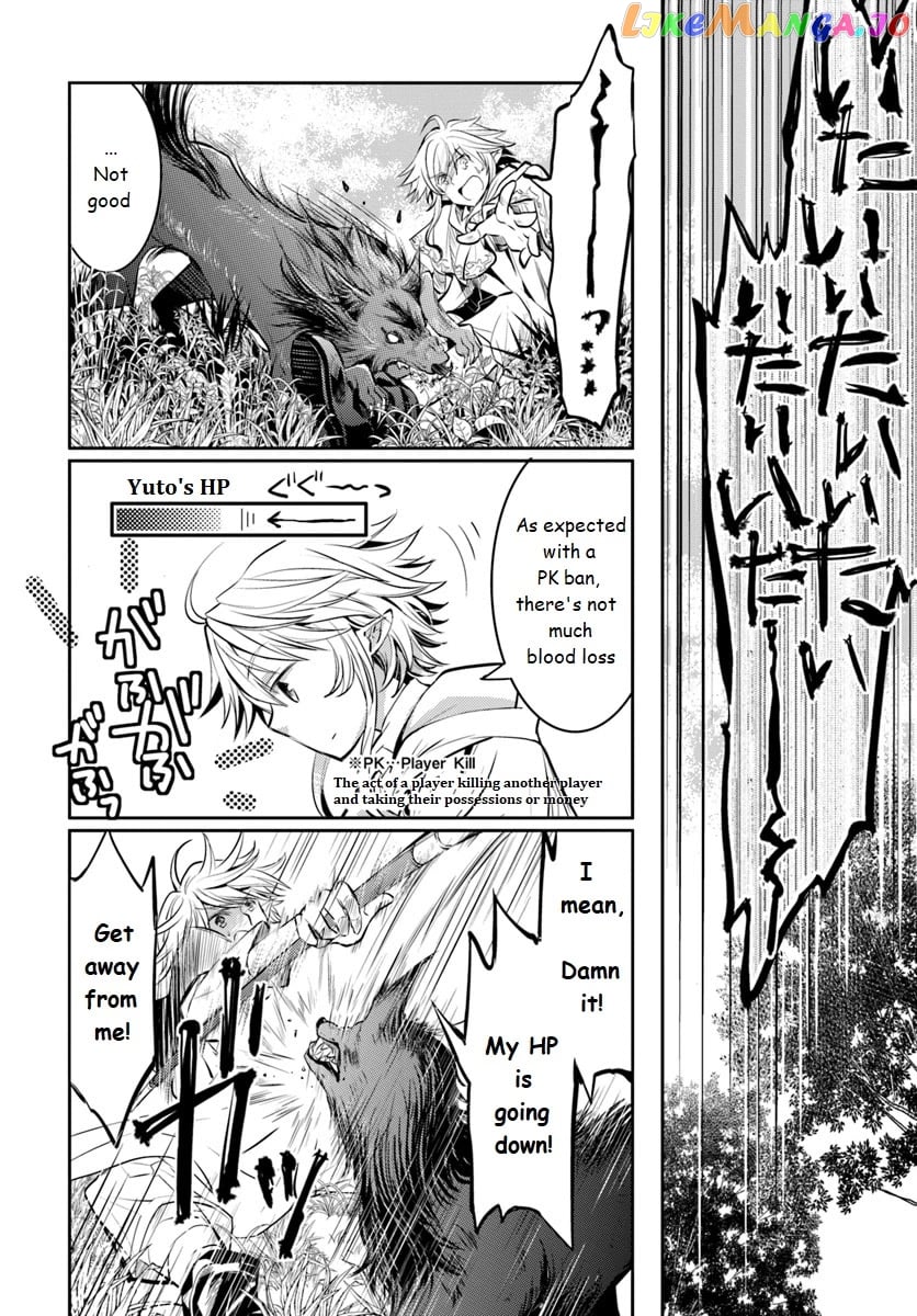 The Daily Life of the Late Bloomer Tamer chapter 1 - page 31