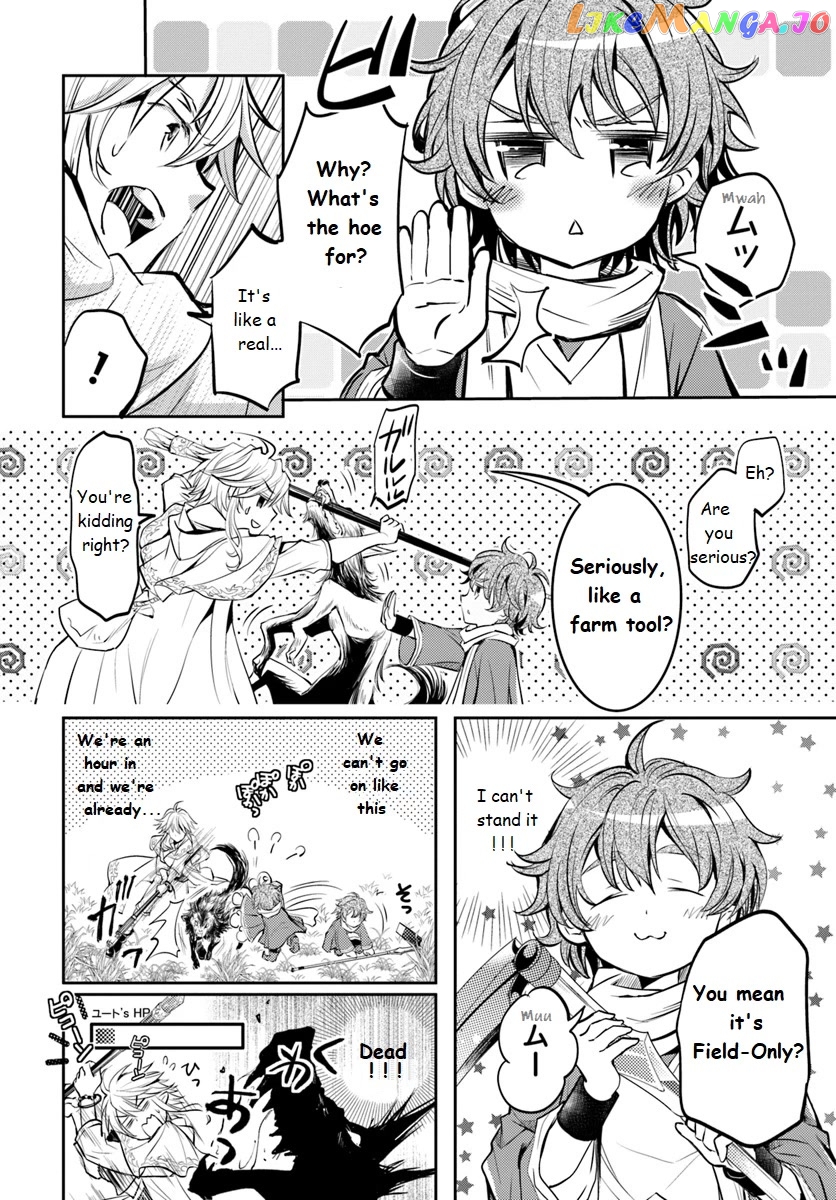The Daily Life of the Late Bloomer Tamer chapter 1 - page 33