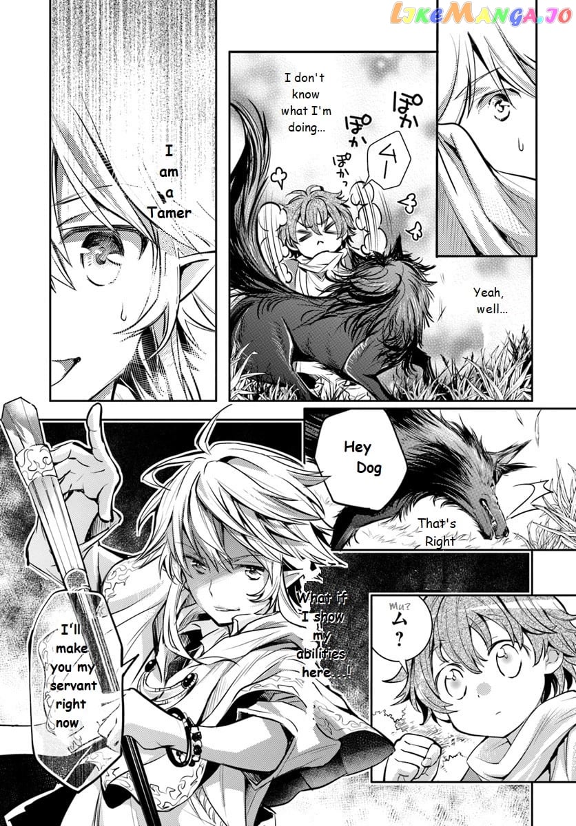 The Daily Life of the Late Bloomer Tamer chapter 1 - page 34
