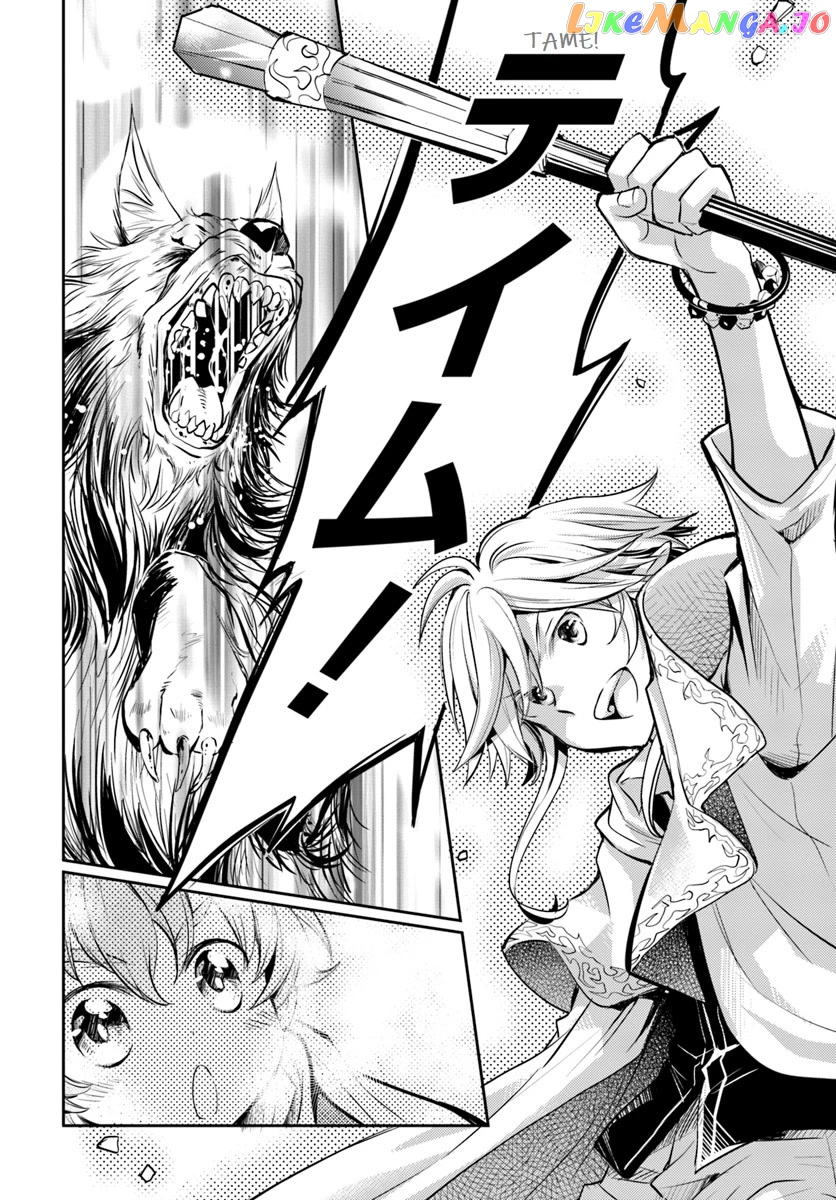 The Daily Life of the Late Bloomer Tamer chapter 1 - page 35