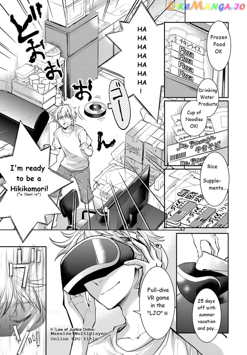 The Daily Life of the Late Bloomer Tamer chapter 1 - page 4