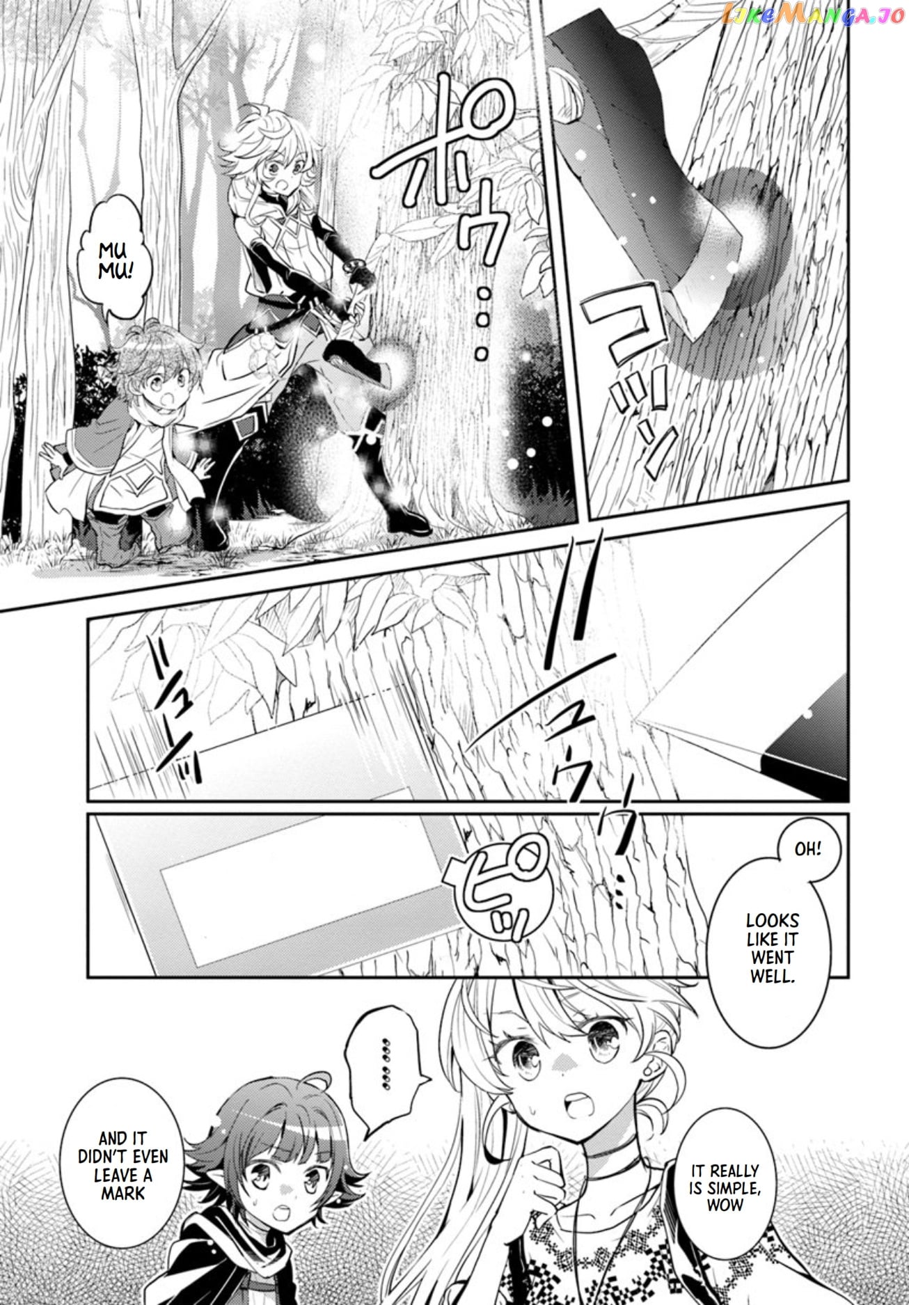 The Daily Life of the Late Bloomer Tamer chapter 16 - page 14