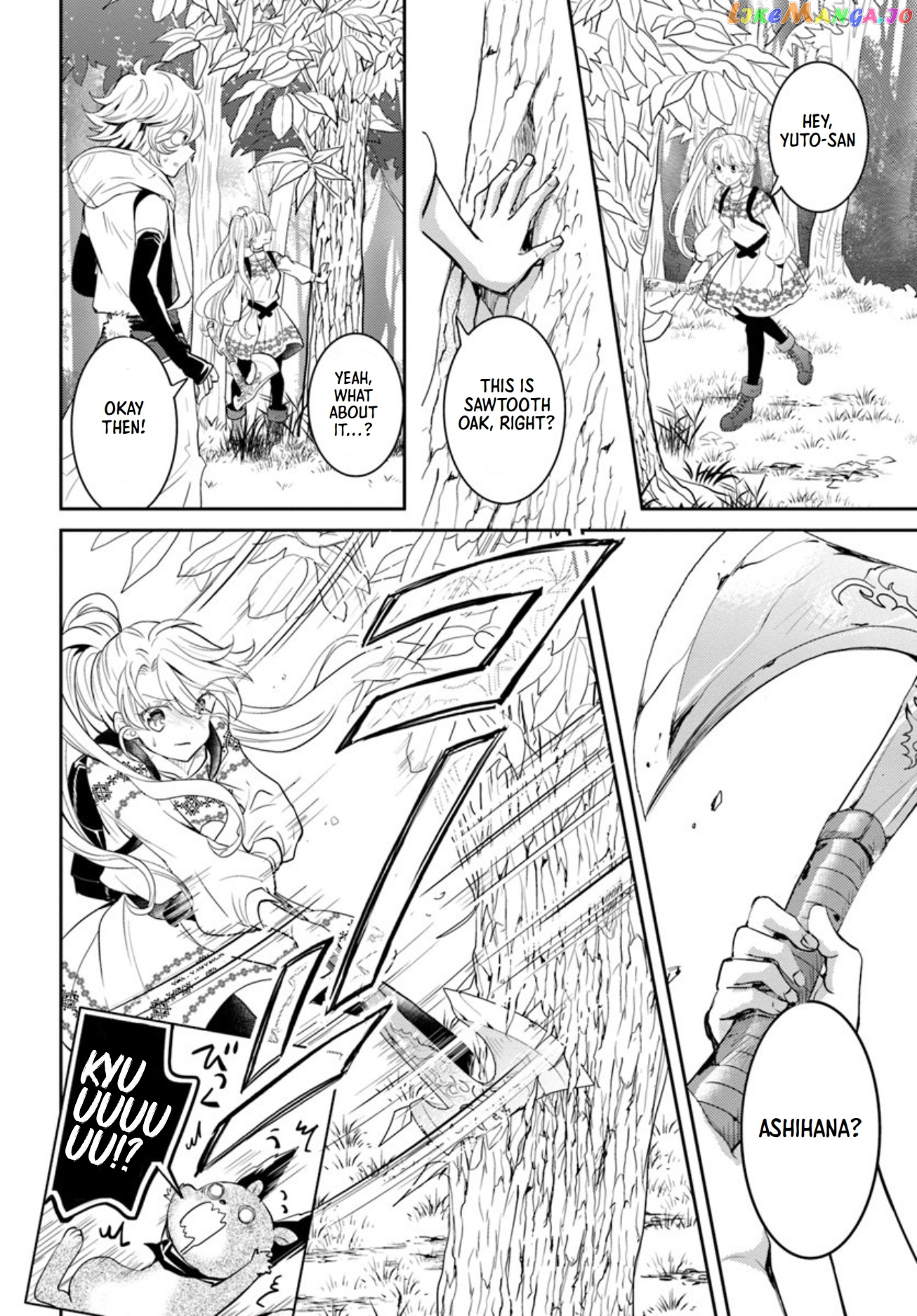 The Daily Life of the Late Bloomer Tamer chapter 16 - page 23