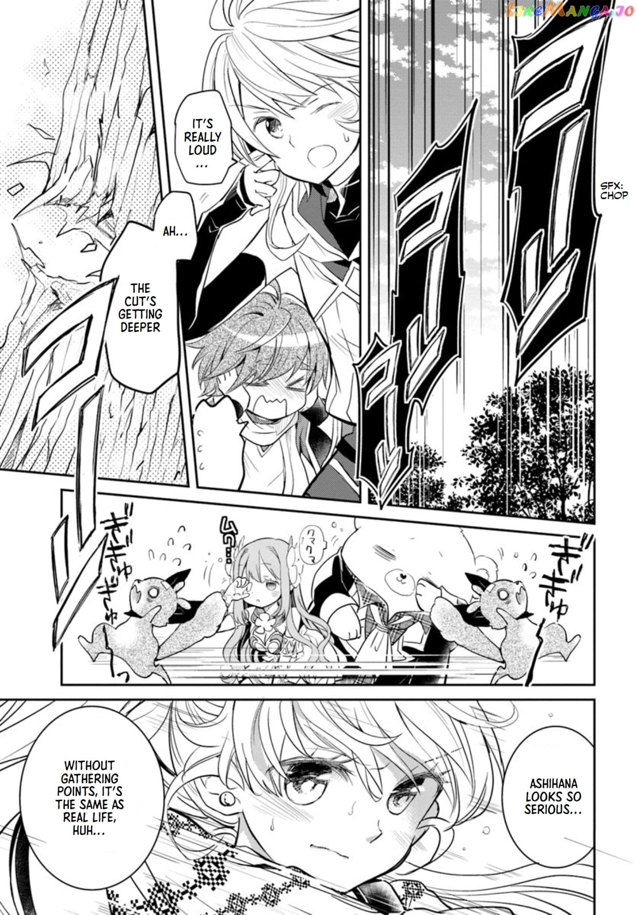 The Daily Life of the Late Bloomer Tamer chapter 16 - page 24