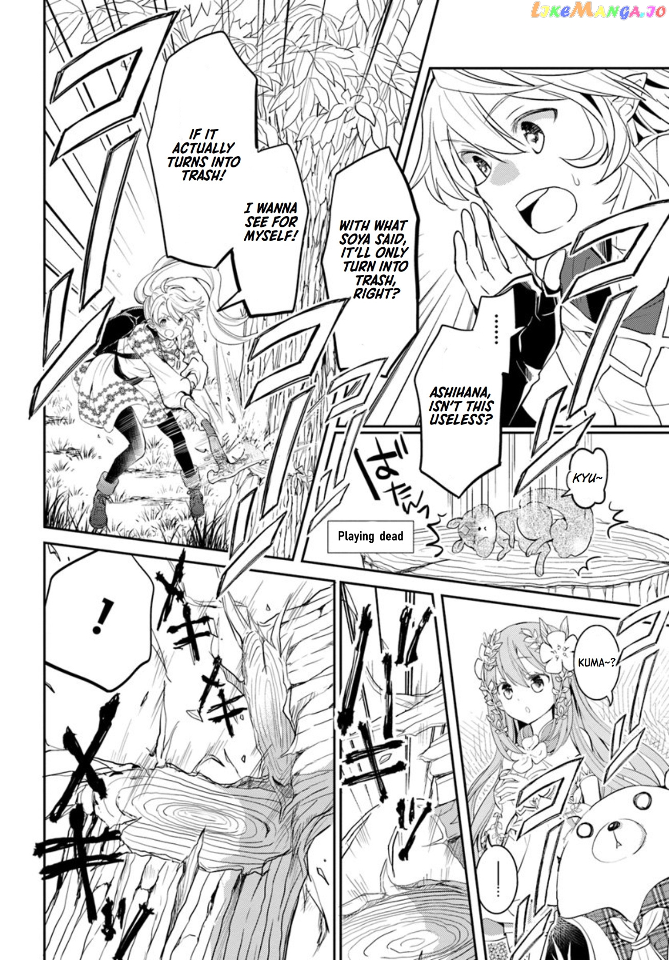The Daily Life of the Late Bloomer Tamer chapter 16 - page 25