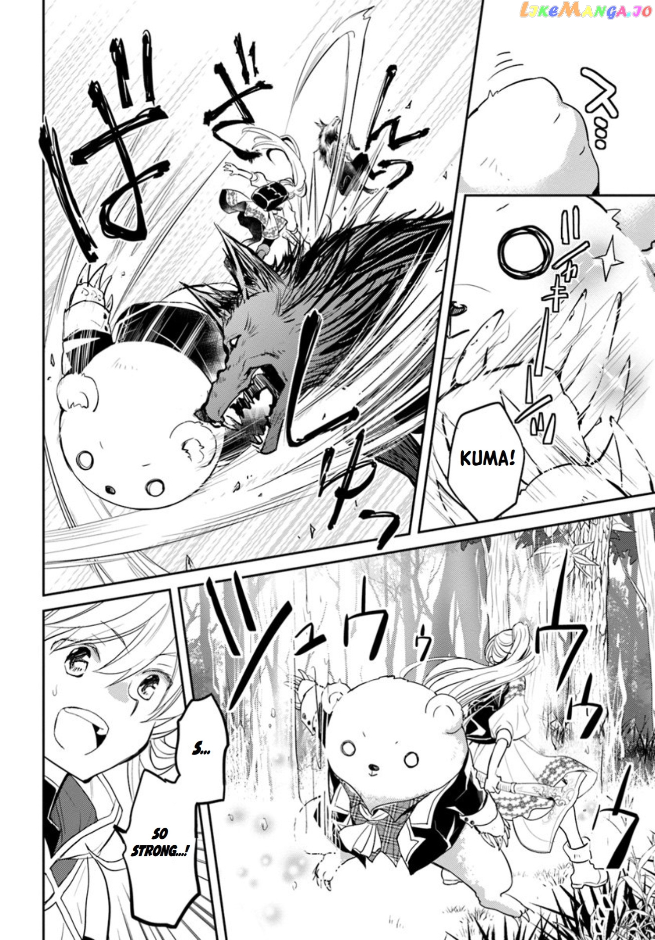 The Daily Life of the Late Bloomer Tamer chapter 16 - page 7