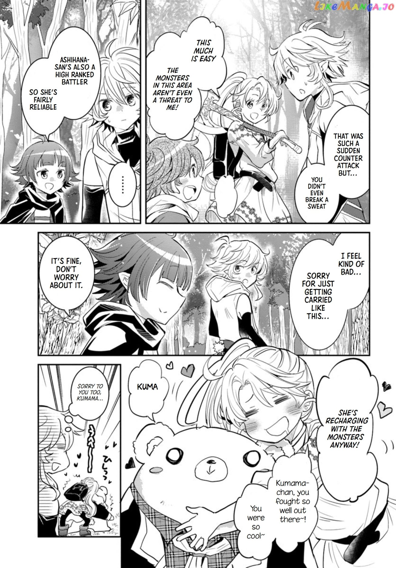 The Daily Life of the Late Bloomer Tamer chapter 16 - page 8